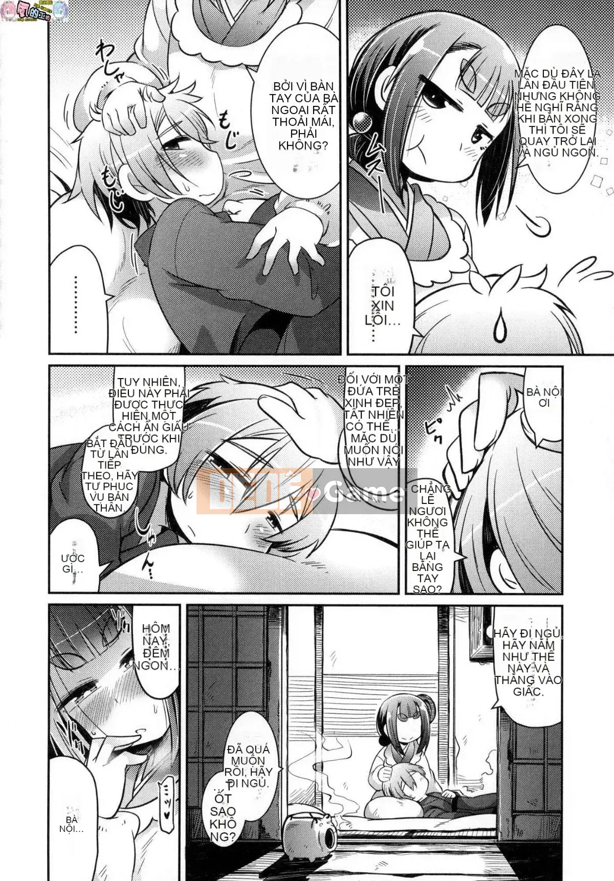 [Kazeteki Kobo][Unsigned][Amageru] Chào mừng đến với nhà hàng nhỏ yêu quái