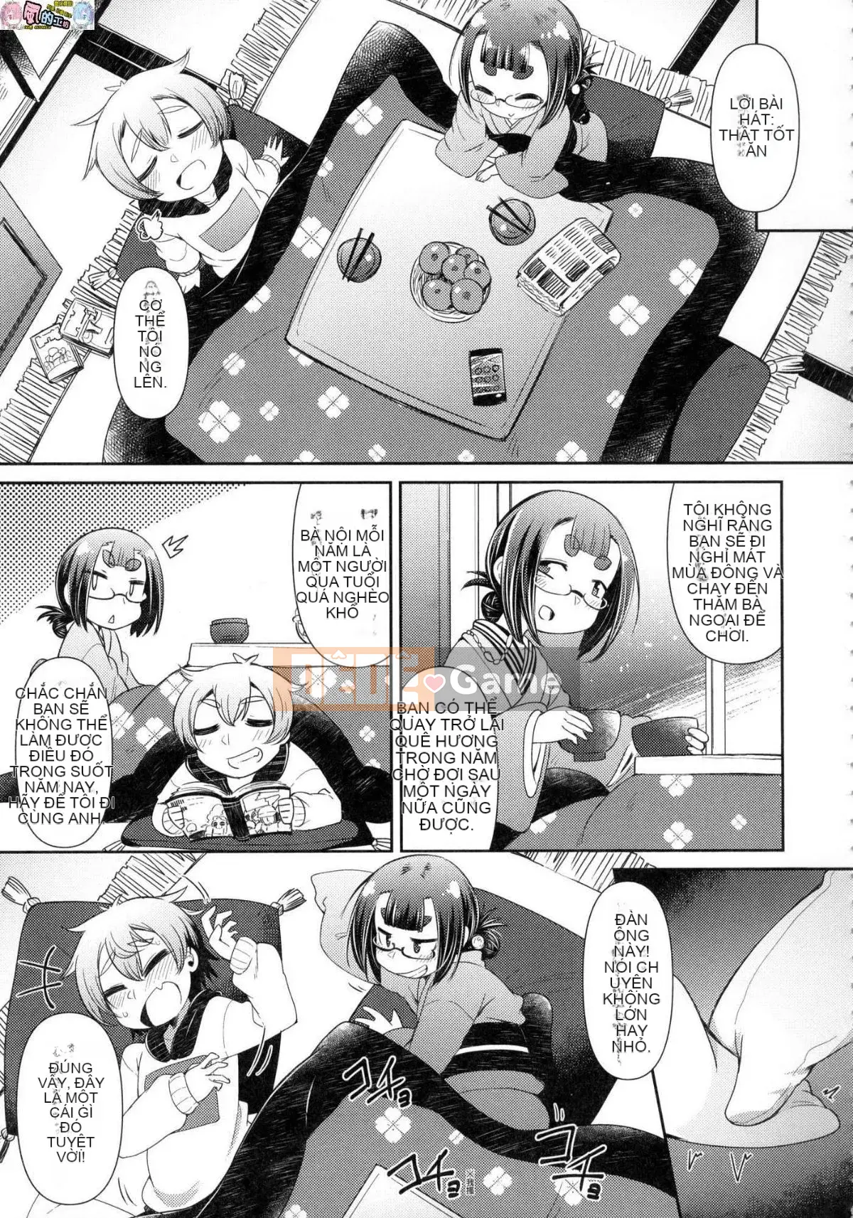 [Kazeteki Kobo][Unsigned][Amageru] Chào mừng đến với nhà hàng nhỏ yêu quái