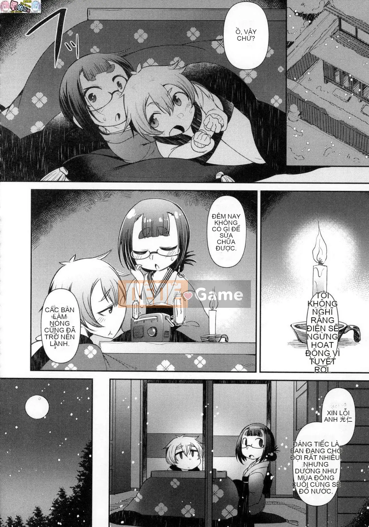 [Kazeteki Kobo][Unsigned][Amageru] Chào mừng đến với nhà hàng nhỏ yêu quái