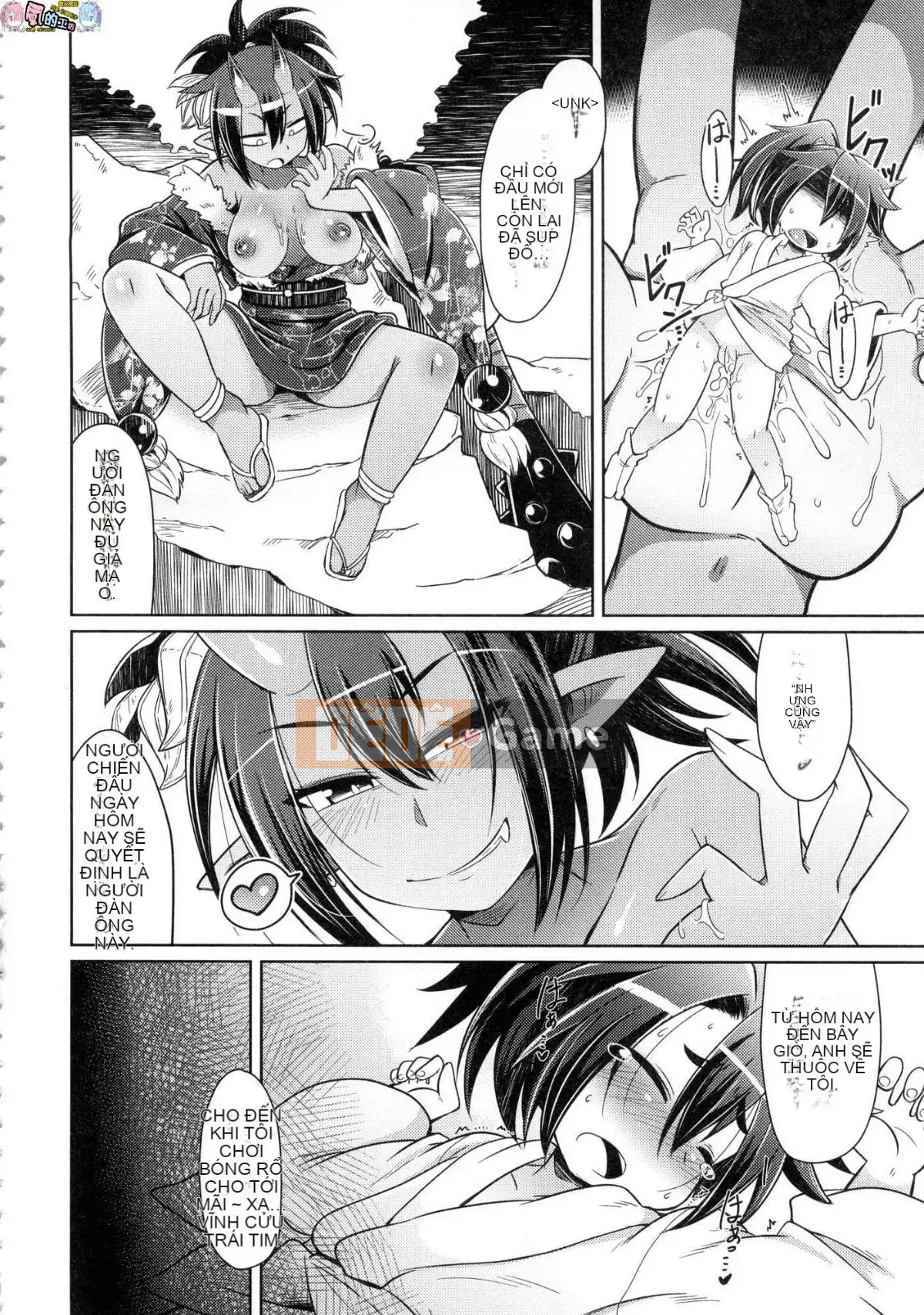 [Kazeteki Kobo][Unsigned][Amageru] Chào mừng đến với nhà hàng nhỏ yêu quái