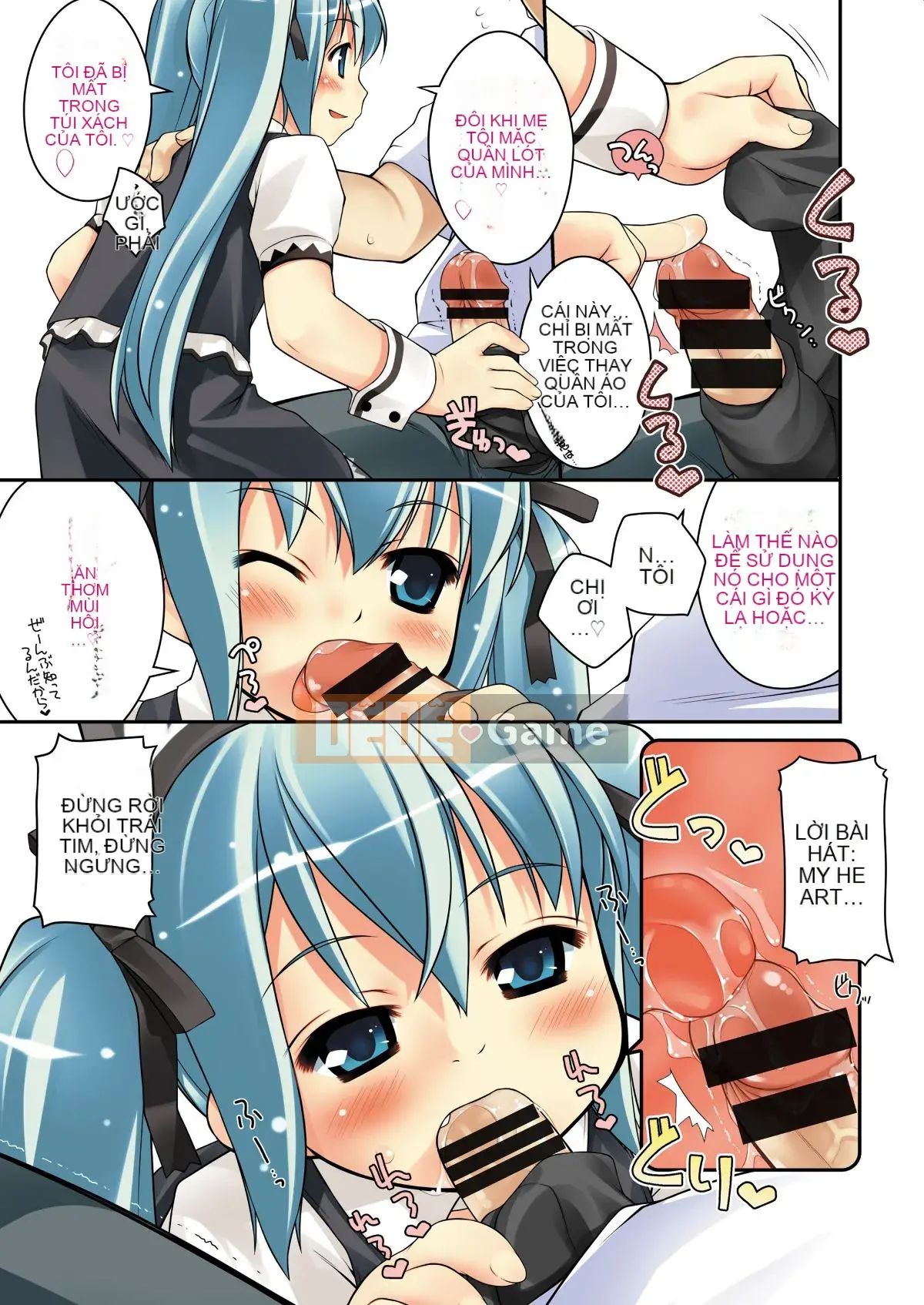 [Ujiie Moku] Không có mông