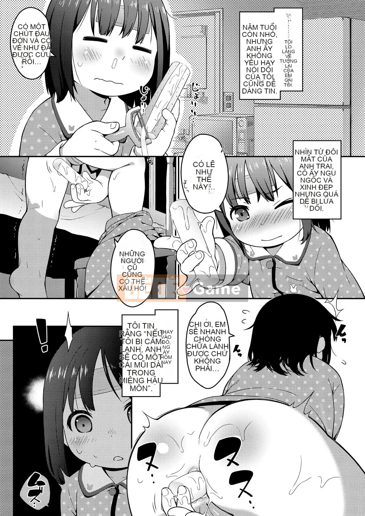 [Ujiie Moku] Không có mông