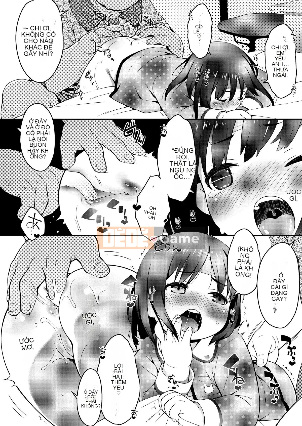 [Ujiie Moku] Không có mông