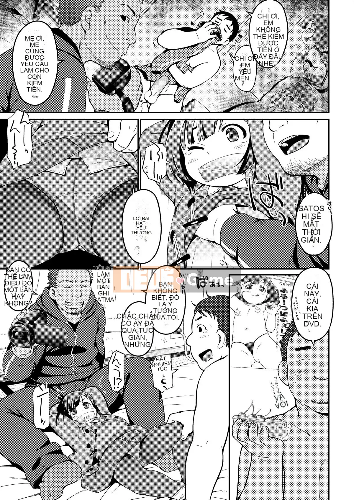 [Ujiie Moku] Không có mông