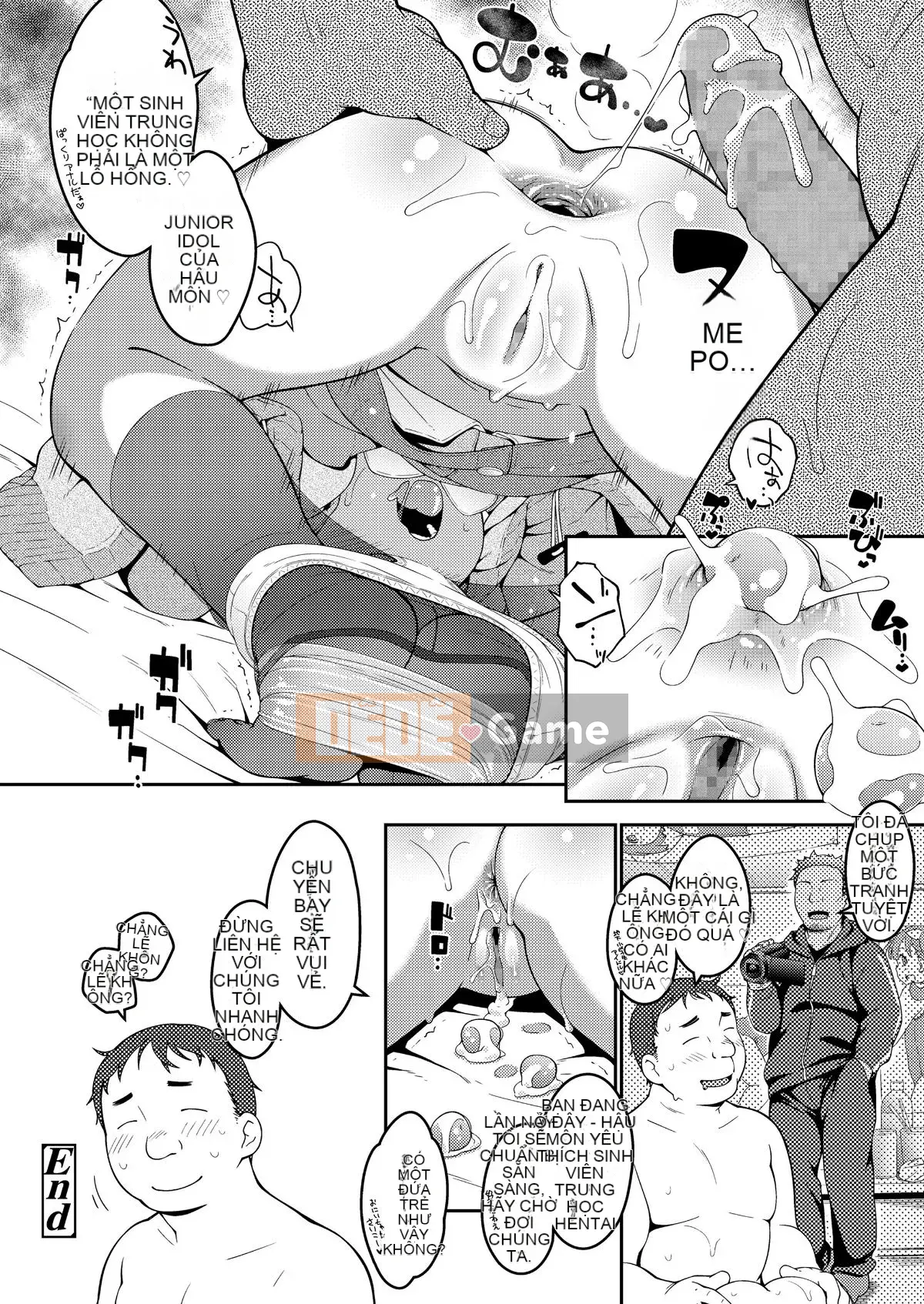 [Ujiie Moku] Không có mông