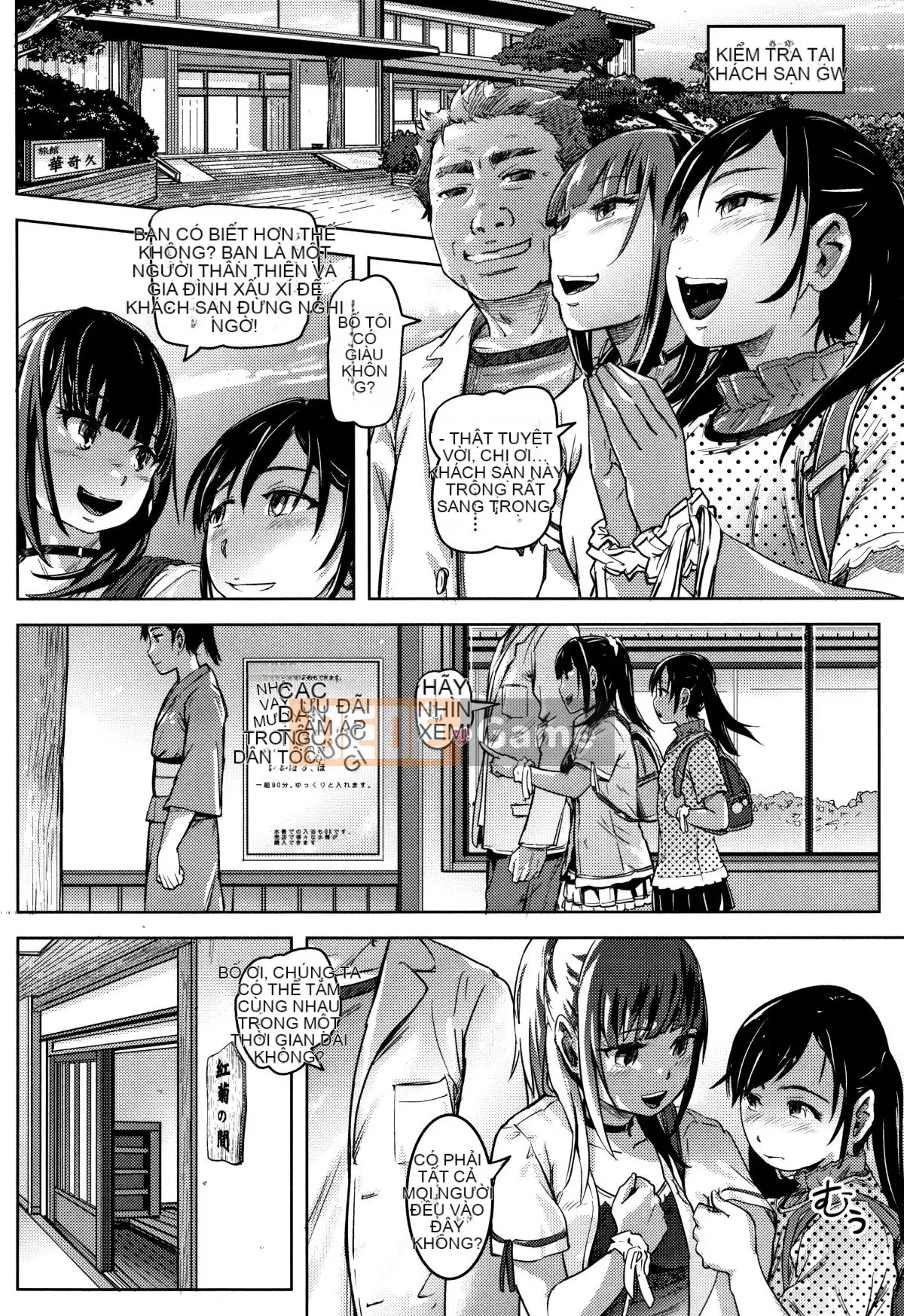 [Lunaluku] Hatsuana Tenshi