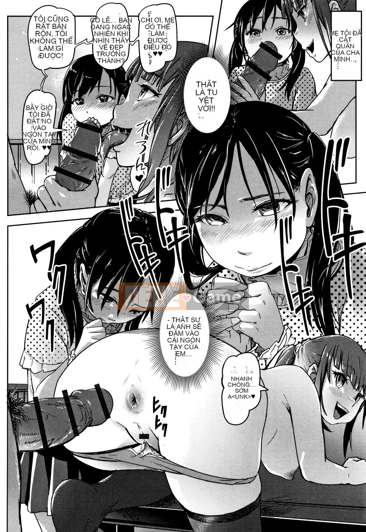 [Lunaluku] Hatsuana Tenshi