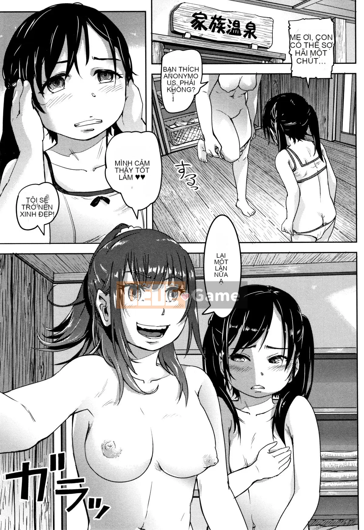 [Lunaluku] Hatsuana Tenshi