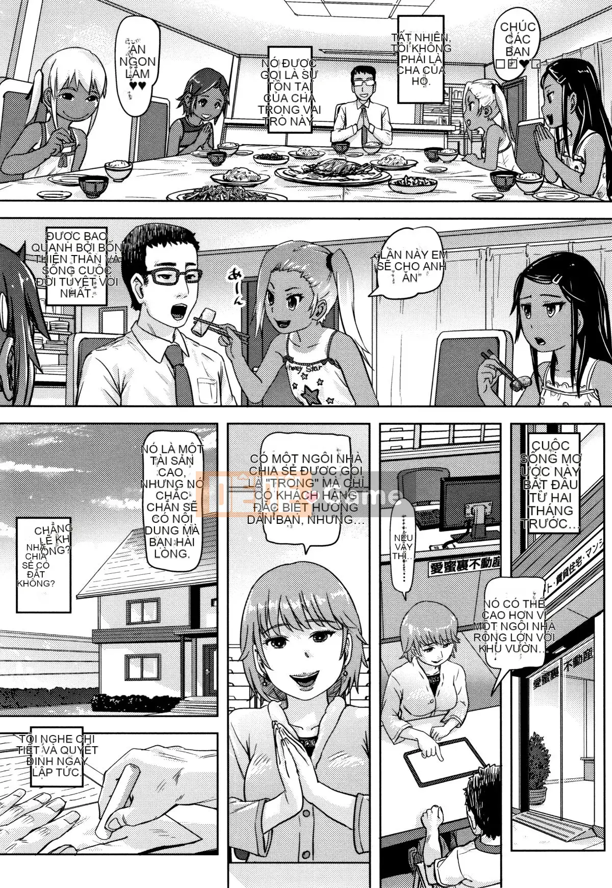 [Lunaluku] Hatsuana Tenshi