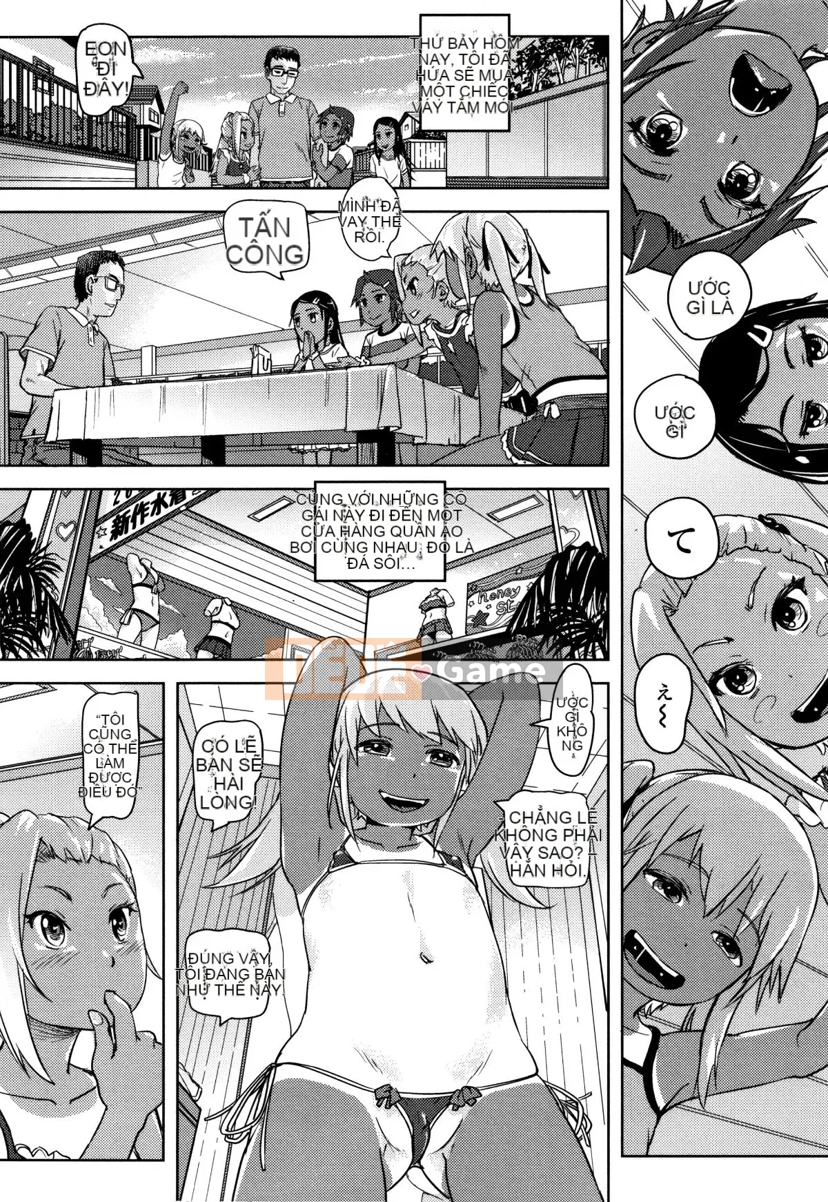 [Lunaluku] Hatsuana Tenshi