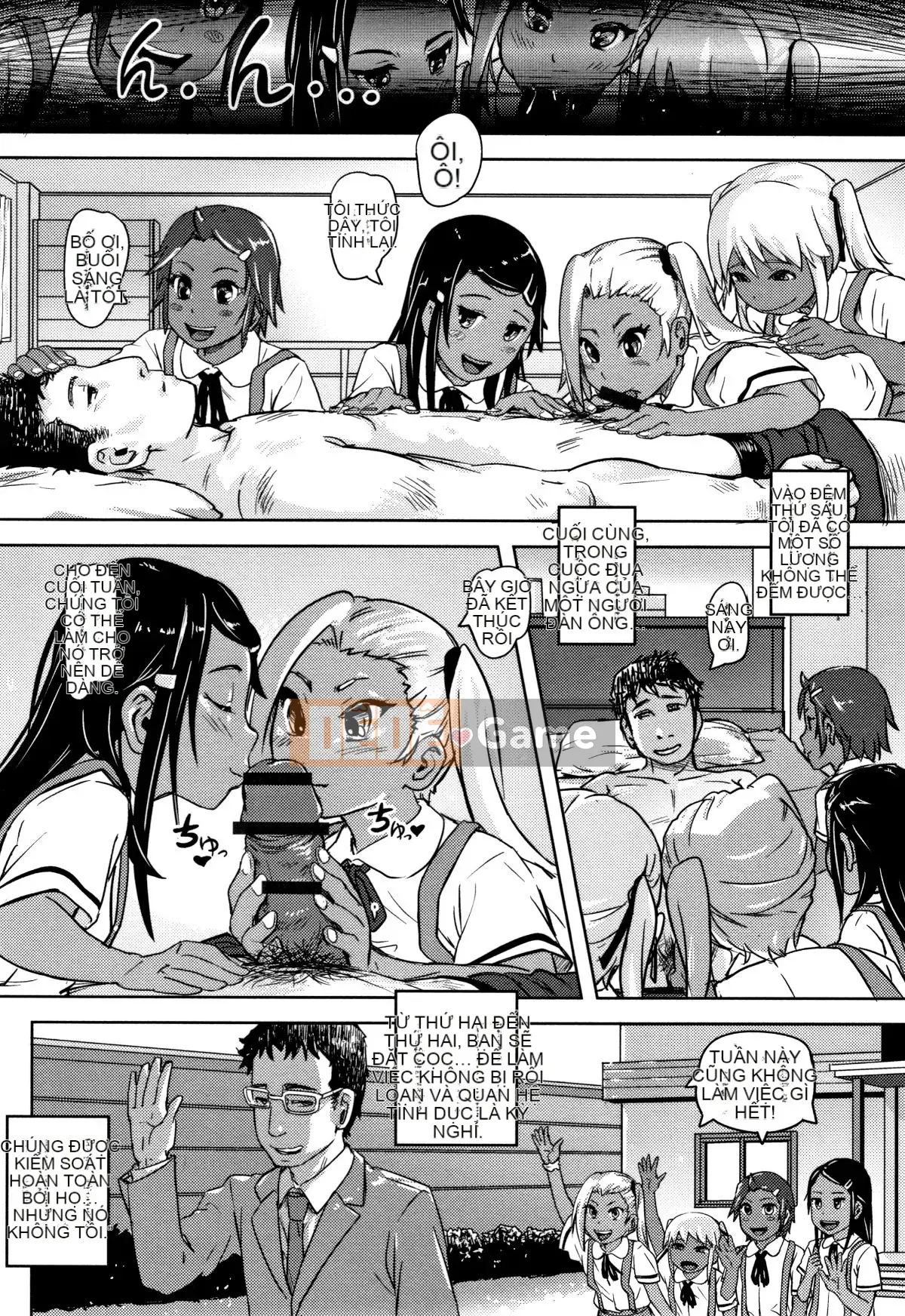 [Lunaluku] Hatsuana Tenshi