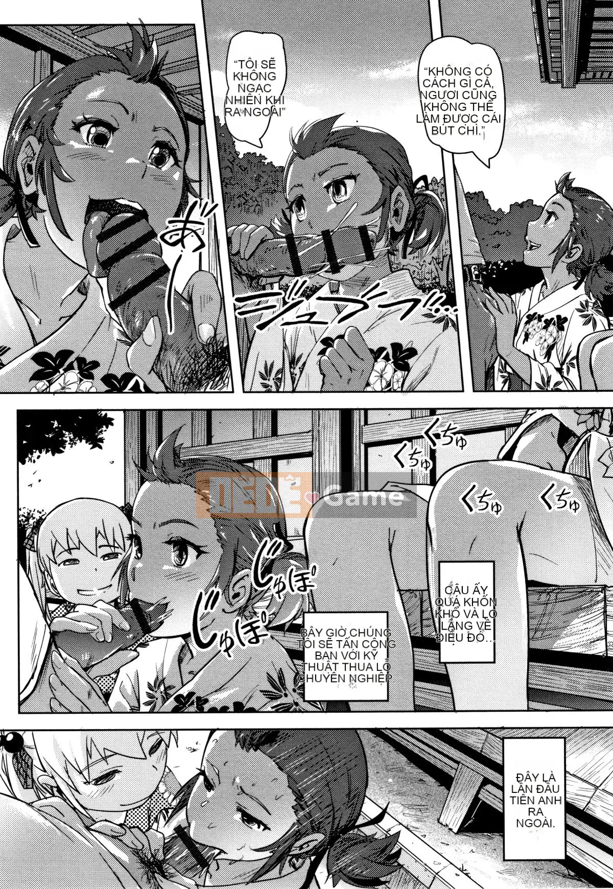 [Lunaluku] Hatsuana Tenshi