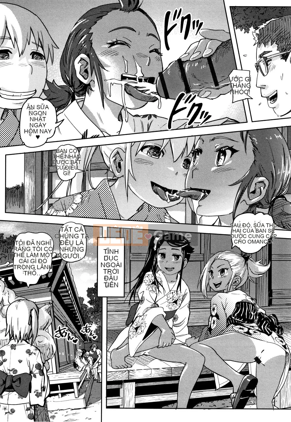 [Lunaluku] Hatsuana Tenshi