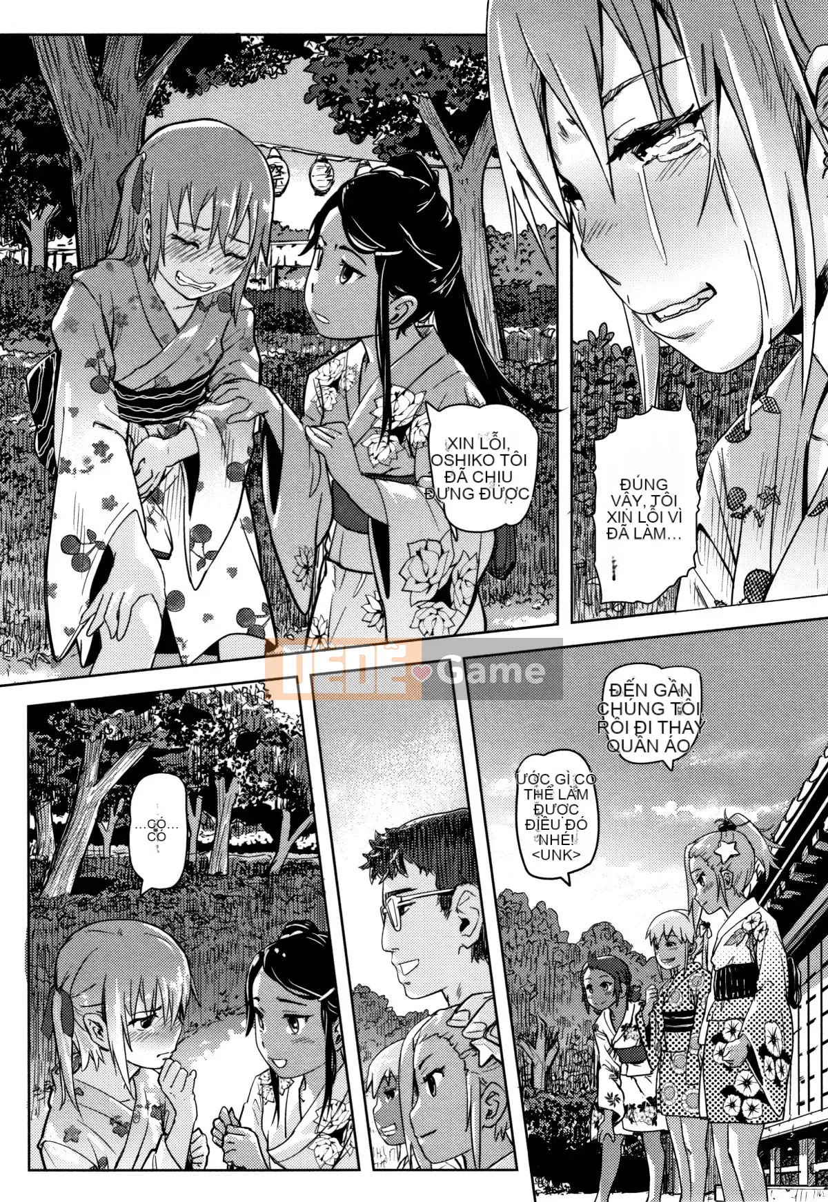 [Lunaluku] Hatsuana Tenshi