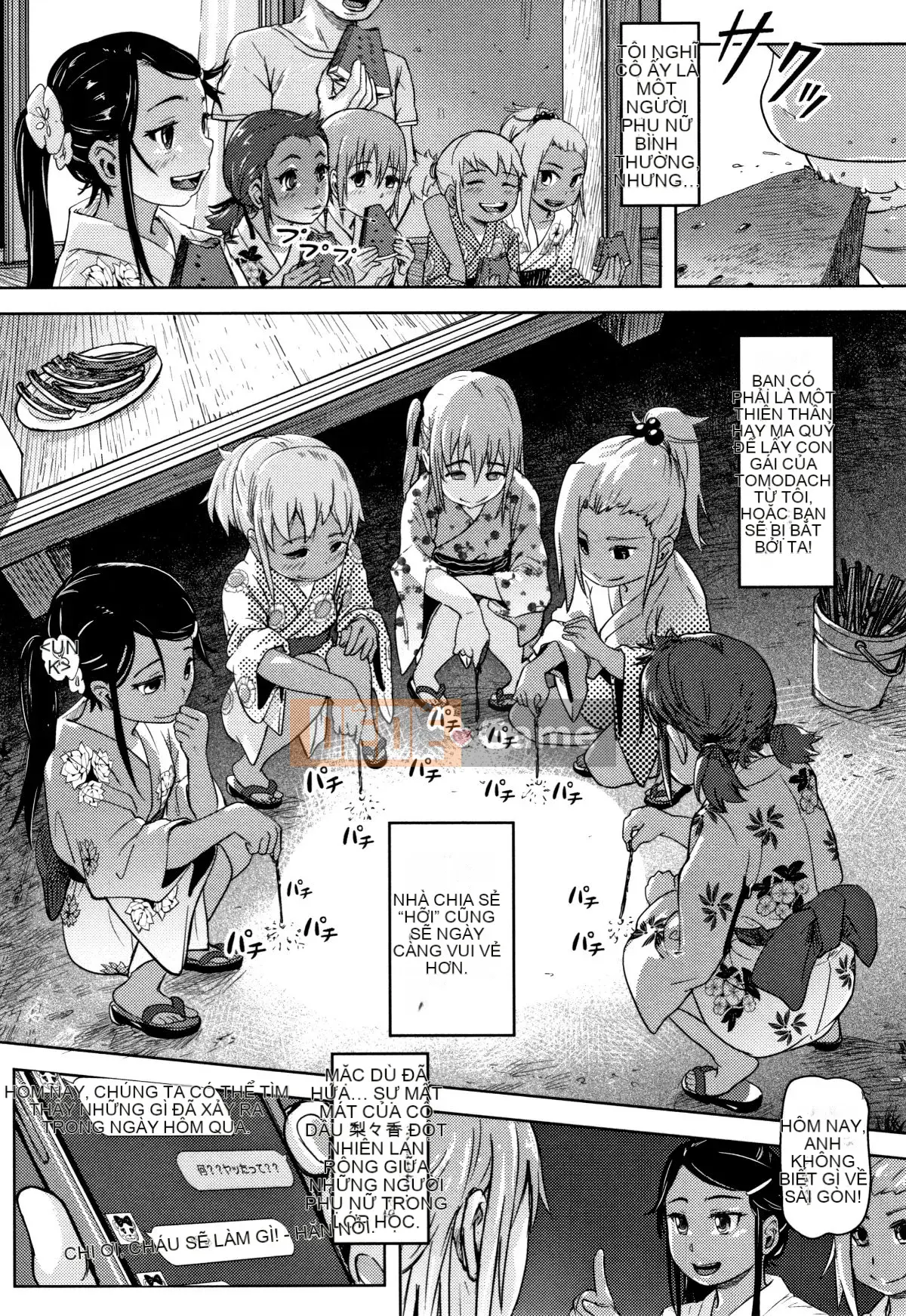 [Lunaluku] Hatsuana Tenshi