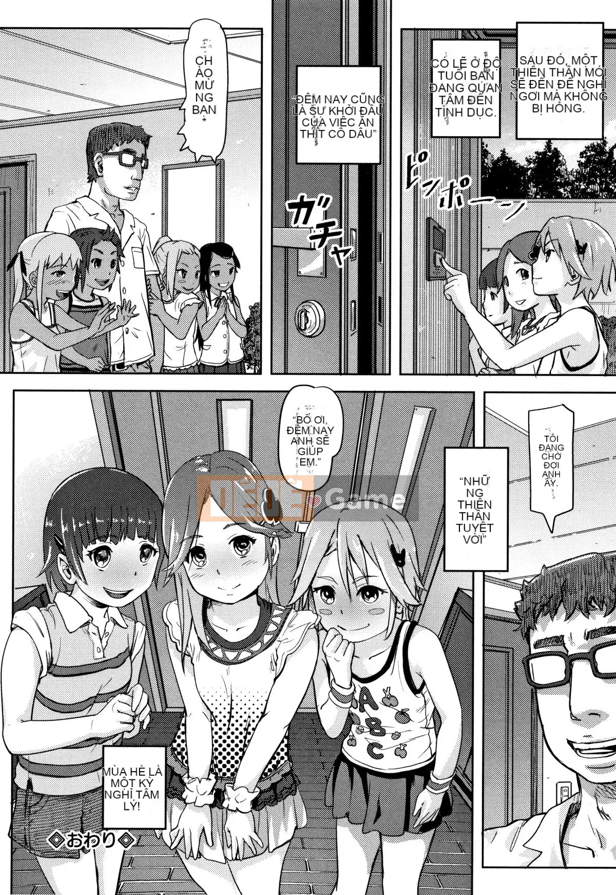 [Lunaluku] Hatsuana Tenshi