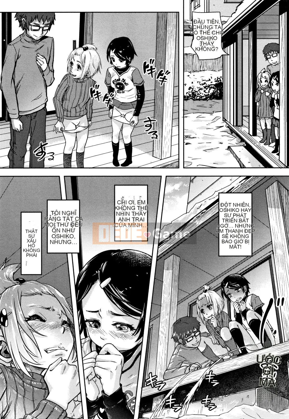 [Lunaluku] Hatsuana Tenshi