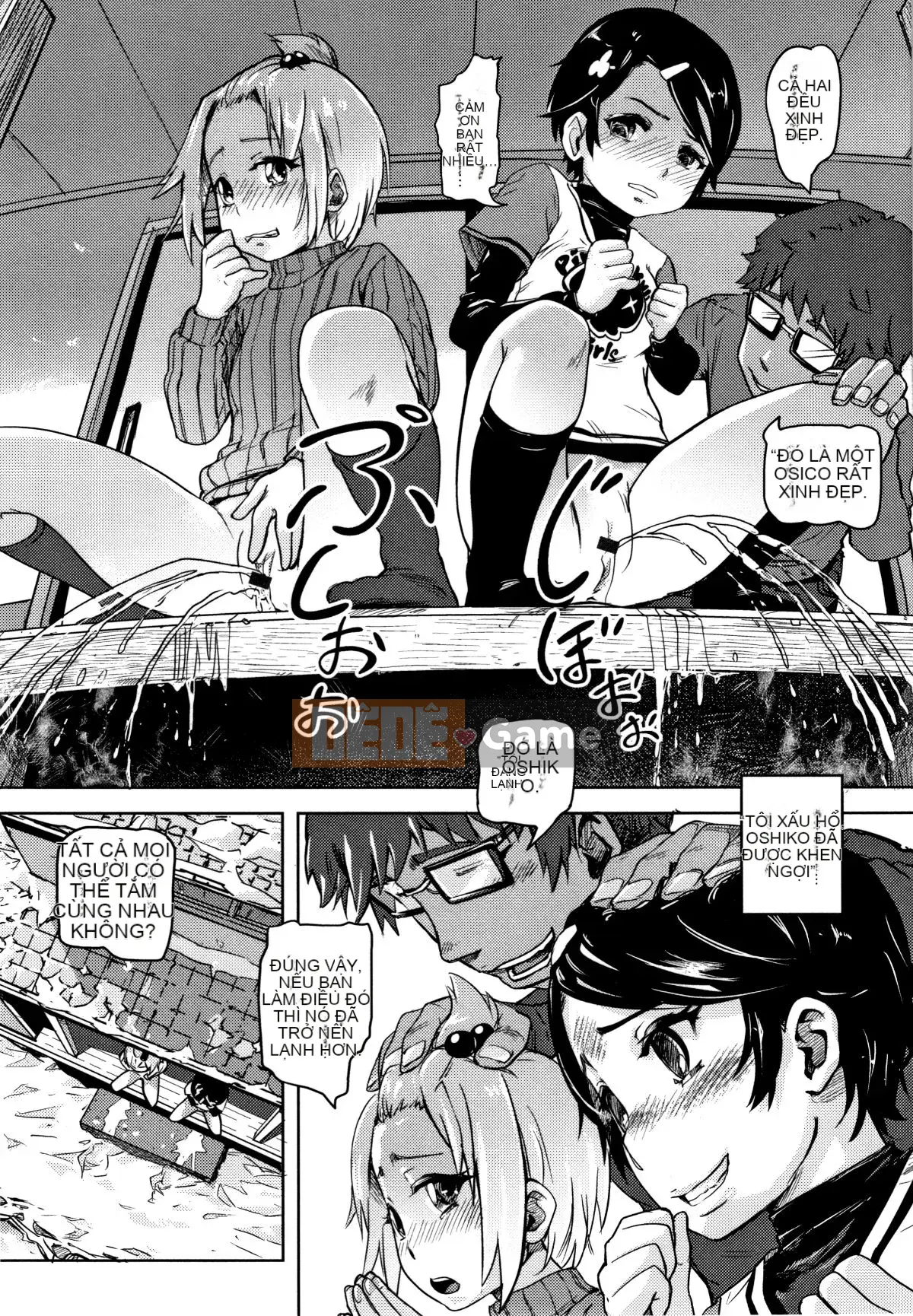 [Lunaluku] Hatsuana Tenshi