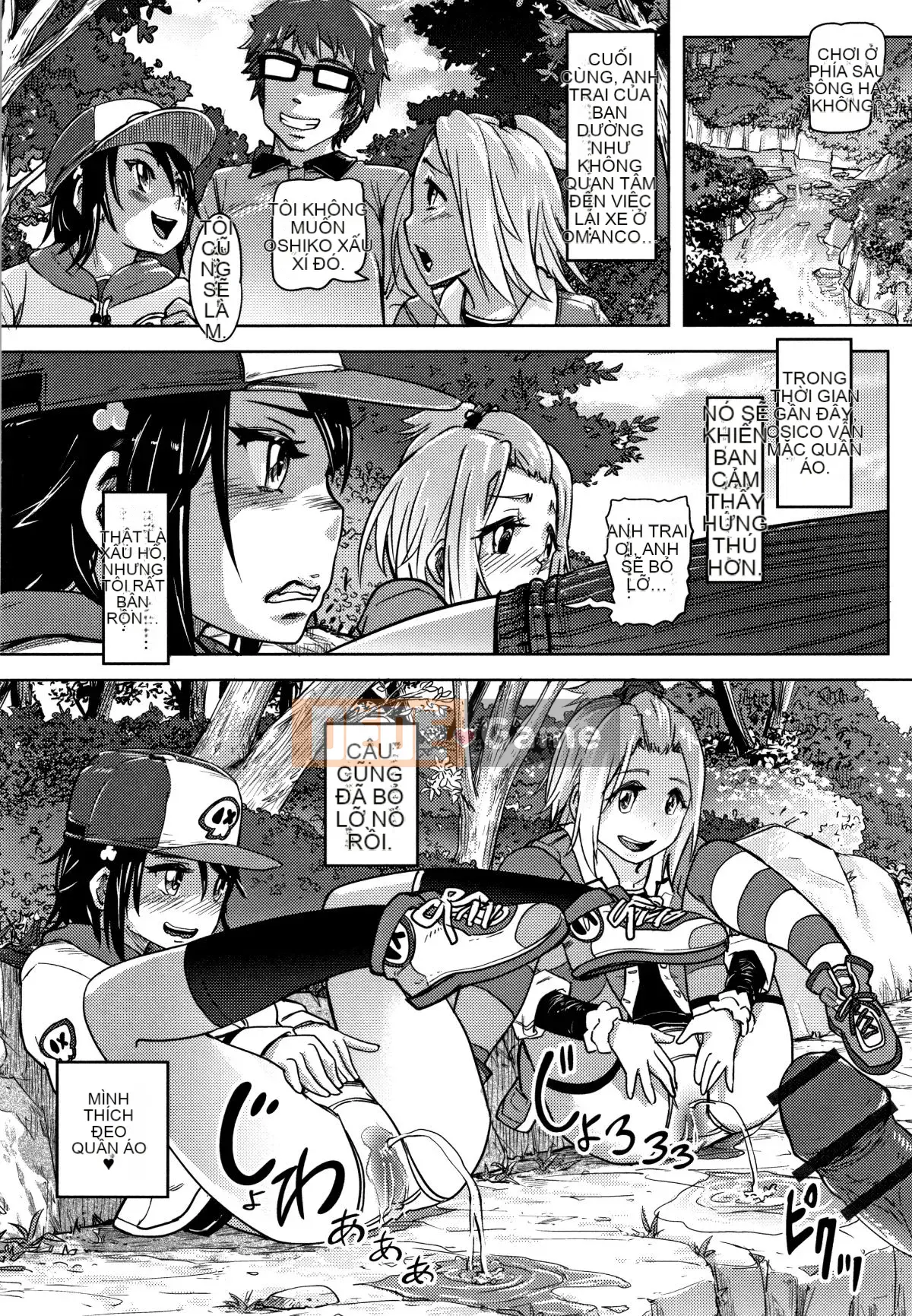 [Lunaluku] Hatsuana Tenshi