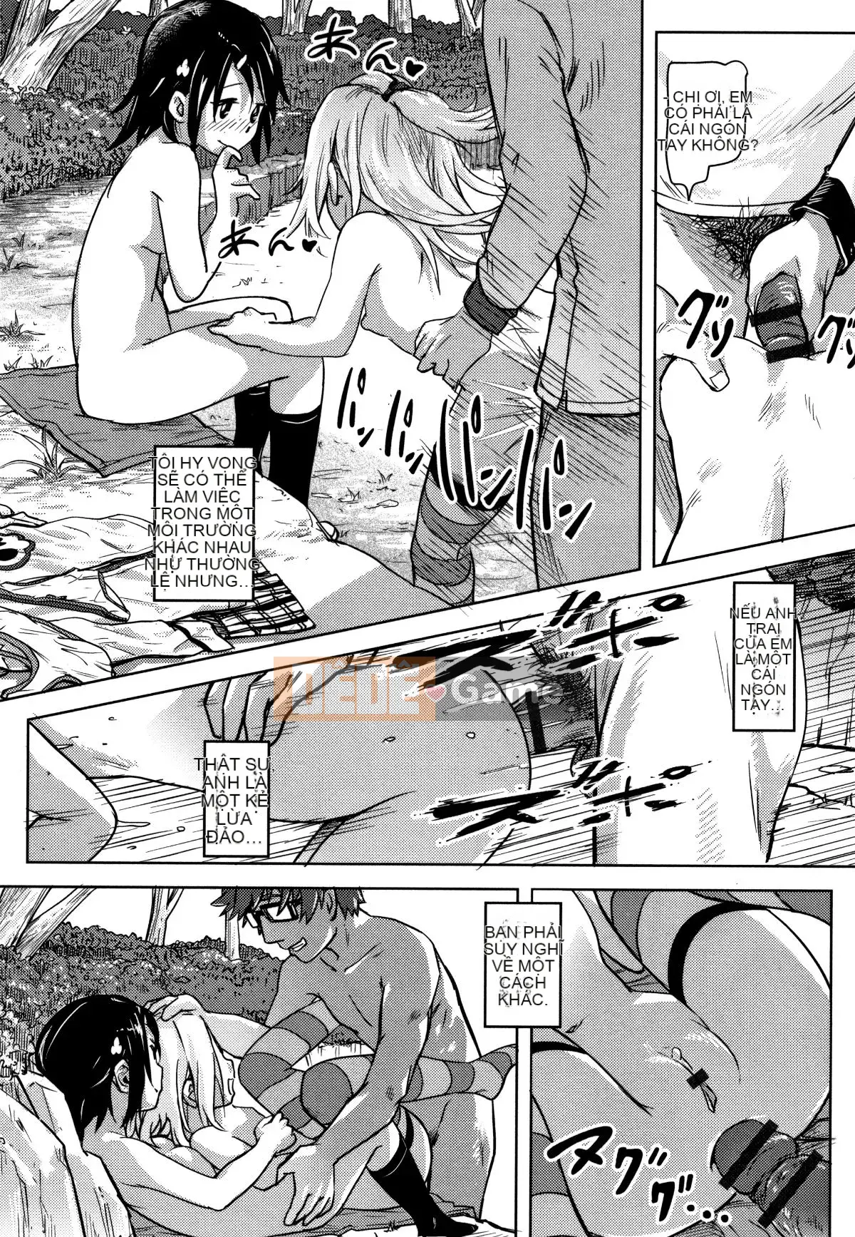 [Lunaluku] Hatsuana Tenshi