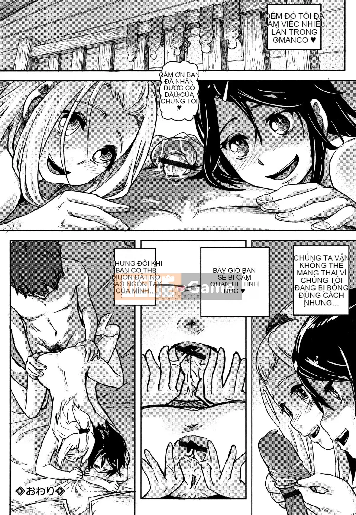 [Lunaluku] Hatsuana Tenshi