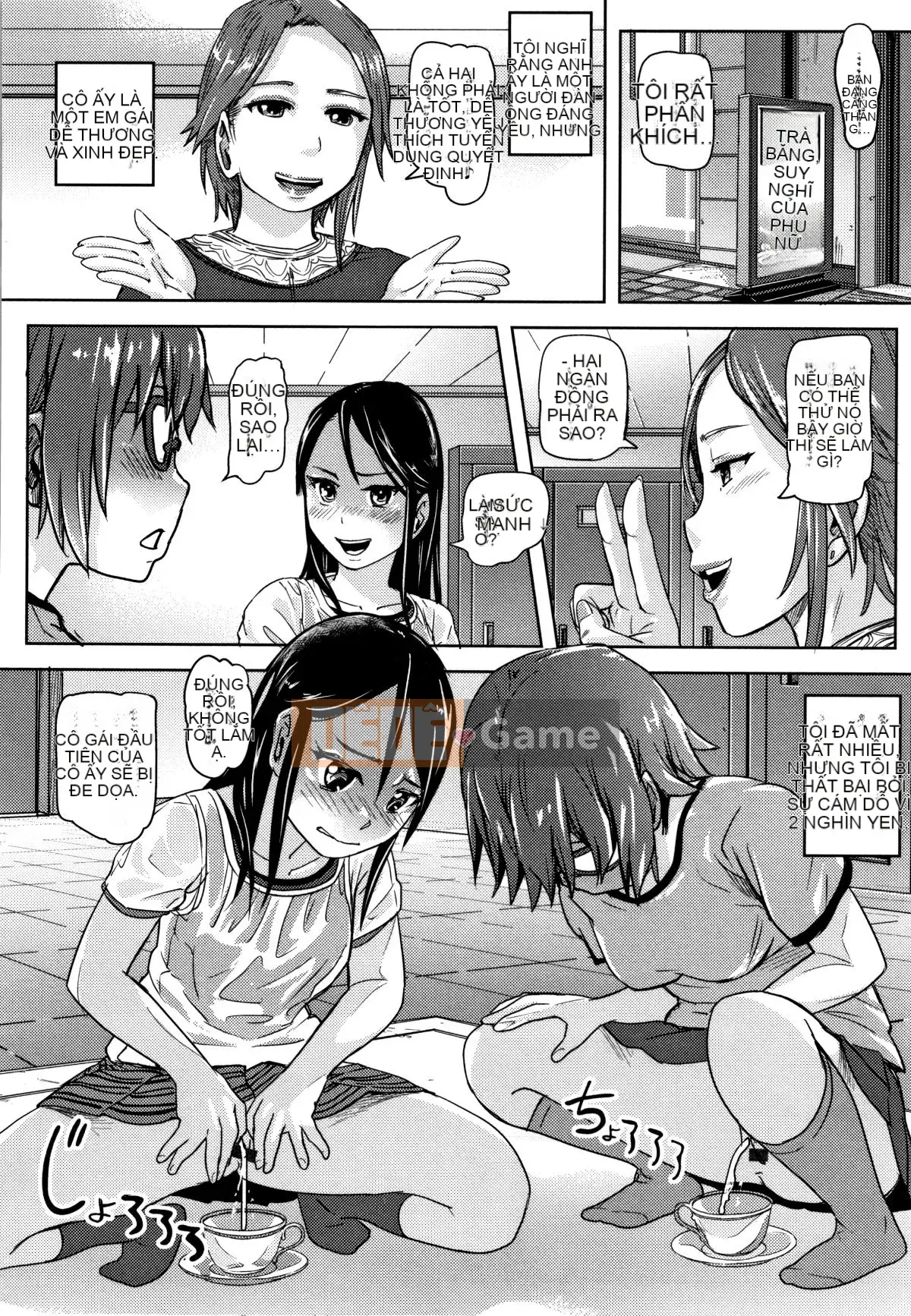 [Lunaluku] Hatsuana Tenshi