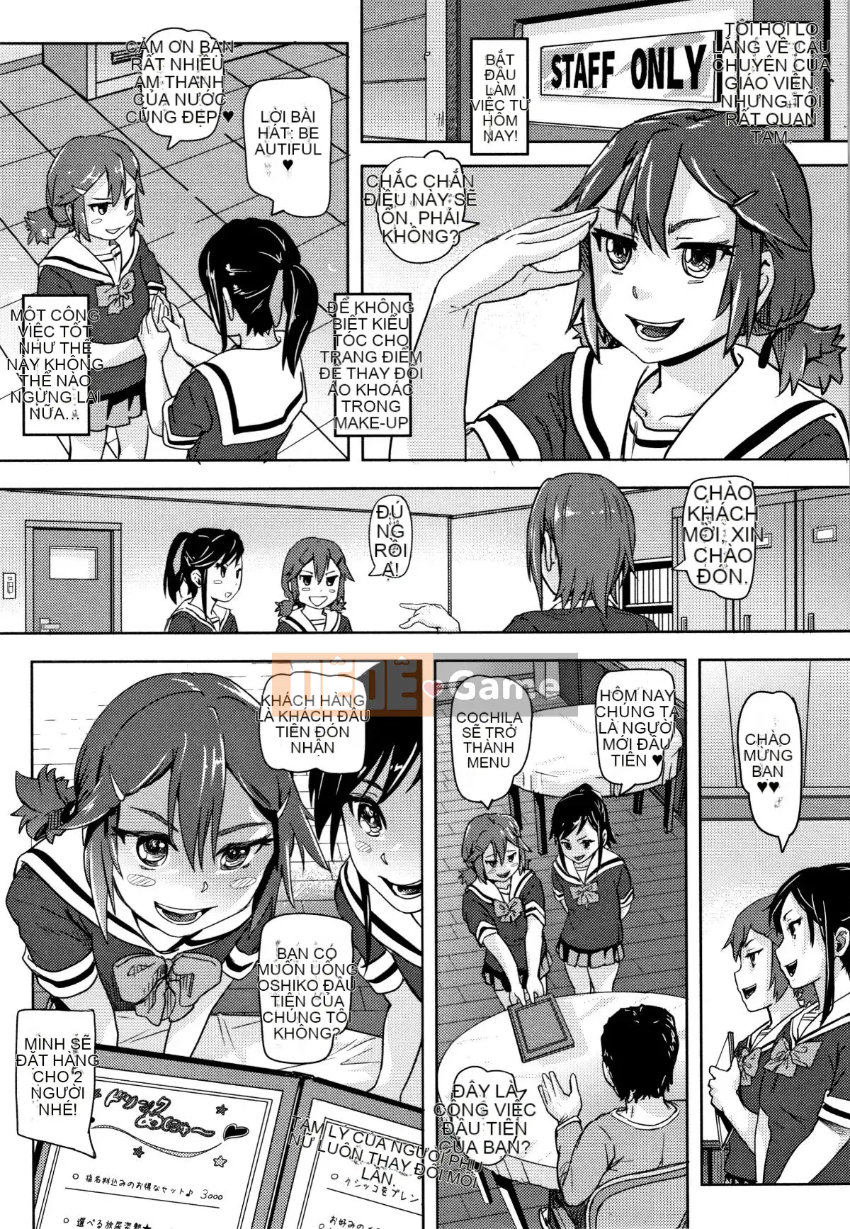 [Lunaluku] Hatsuana Tenshi