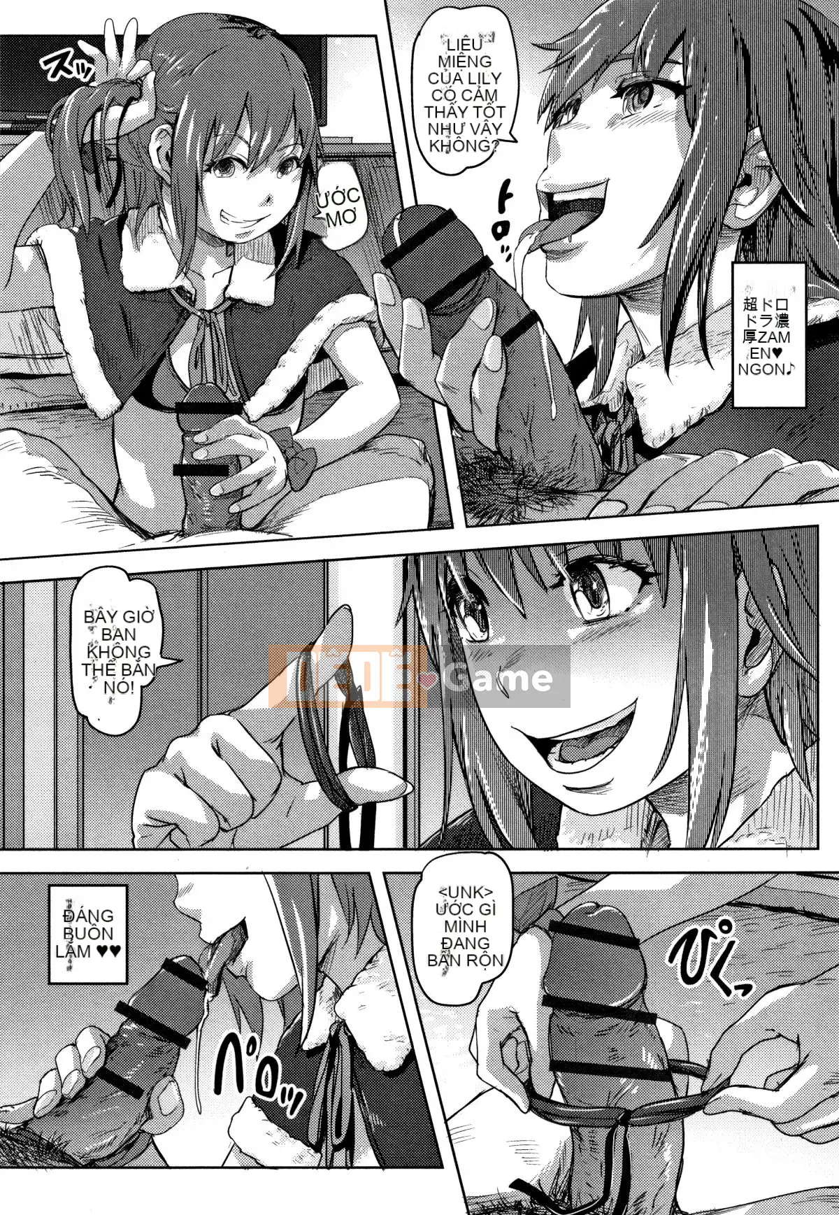 [Lunaluku] Hatsuana Tenshi