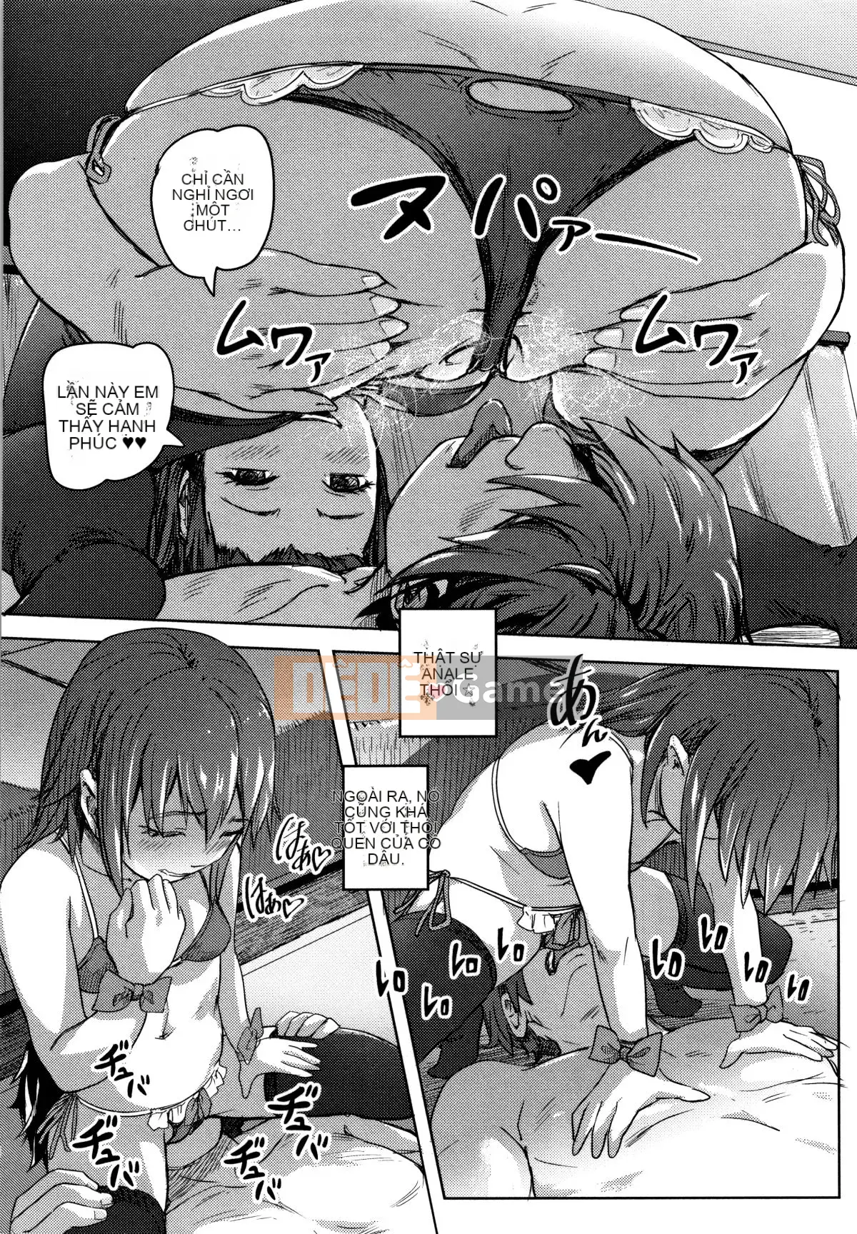 [Lunaluku] Hatsuana Tenshi