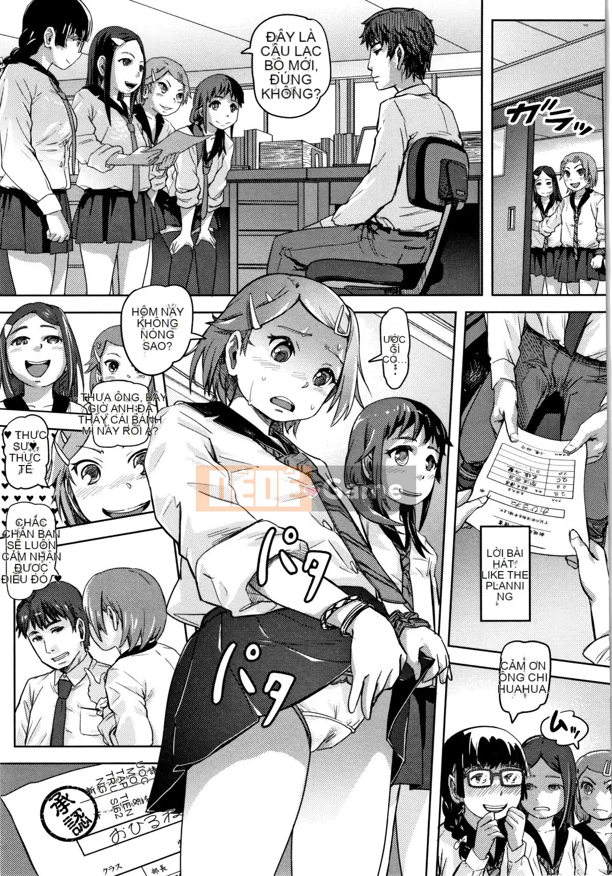 [Lunaluku] Hatsuana Tenshi