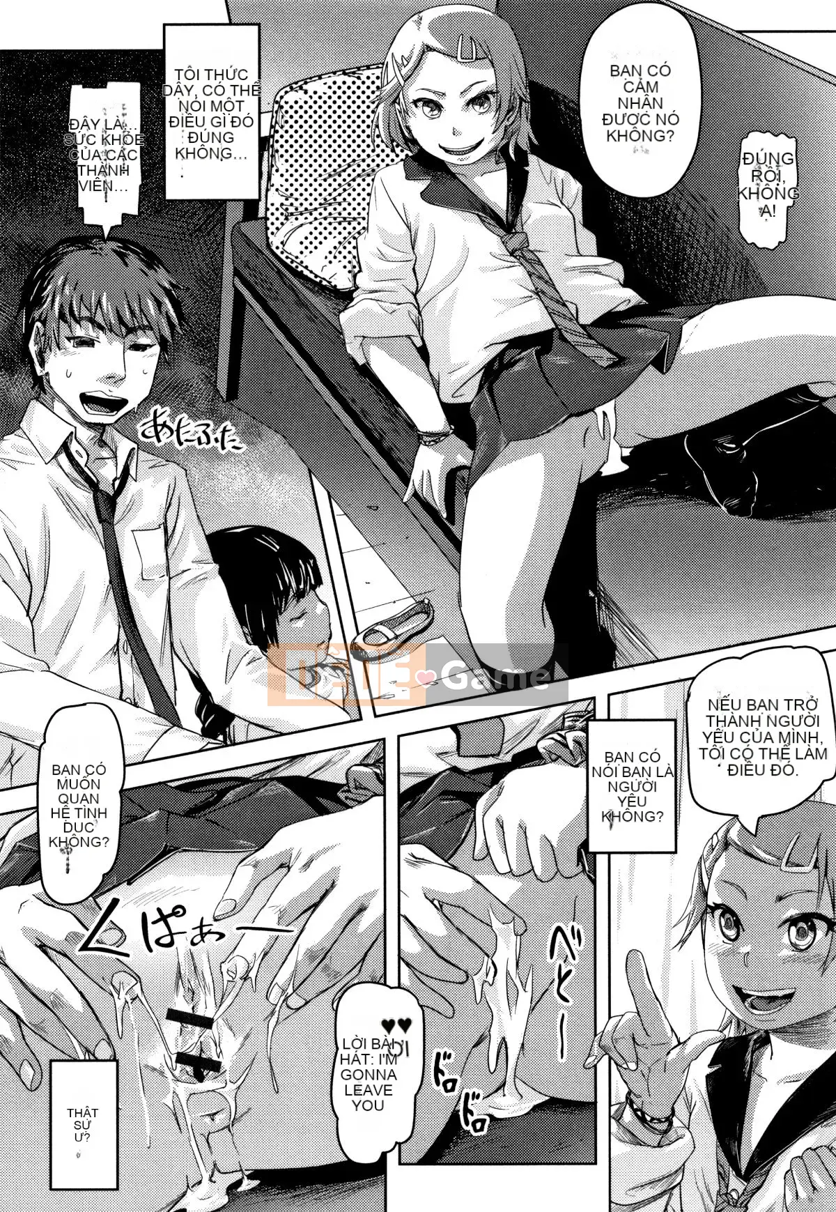 [Lunaluku] Hatsuana Tenshi