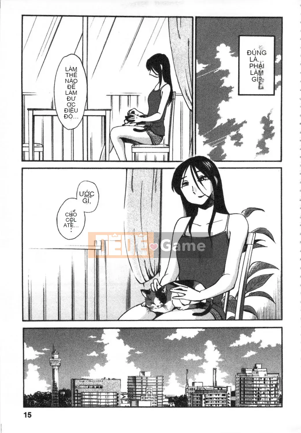 [Bóng] Amai Whip Kanzenban Ge