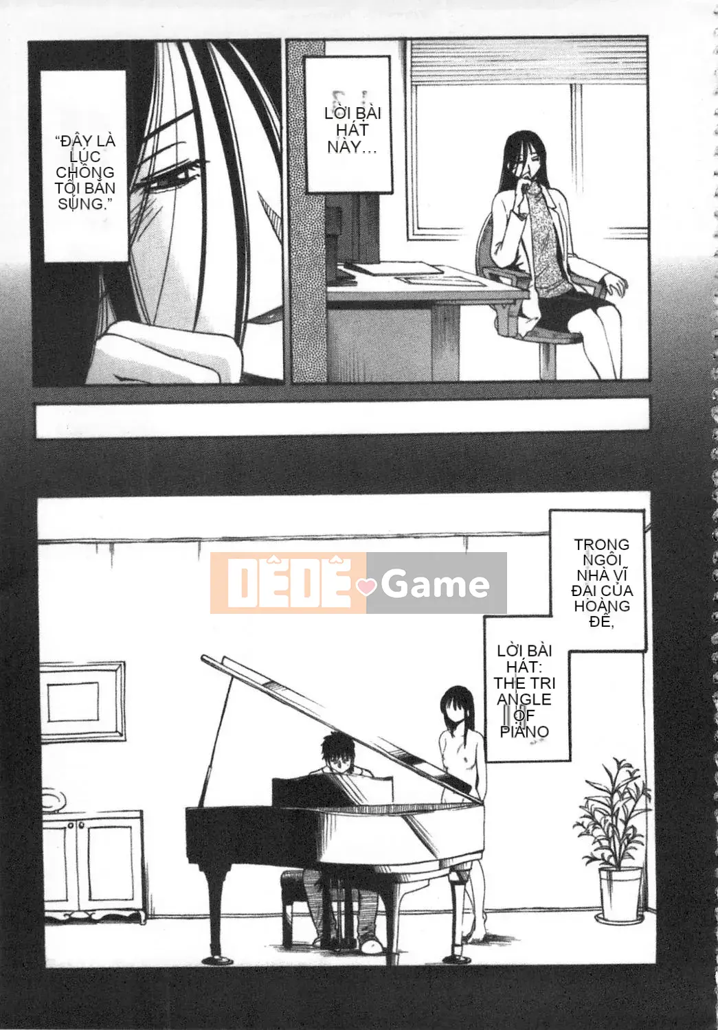 [Bóng] Amai Whip Kanzenban Ge