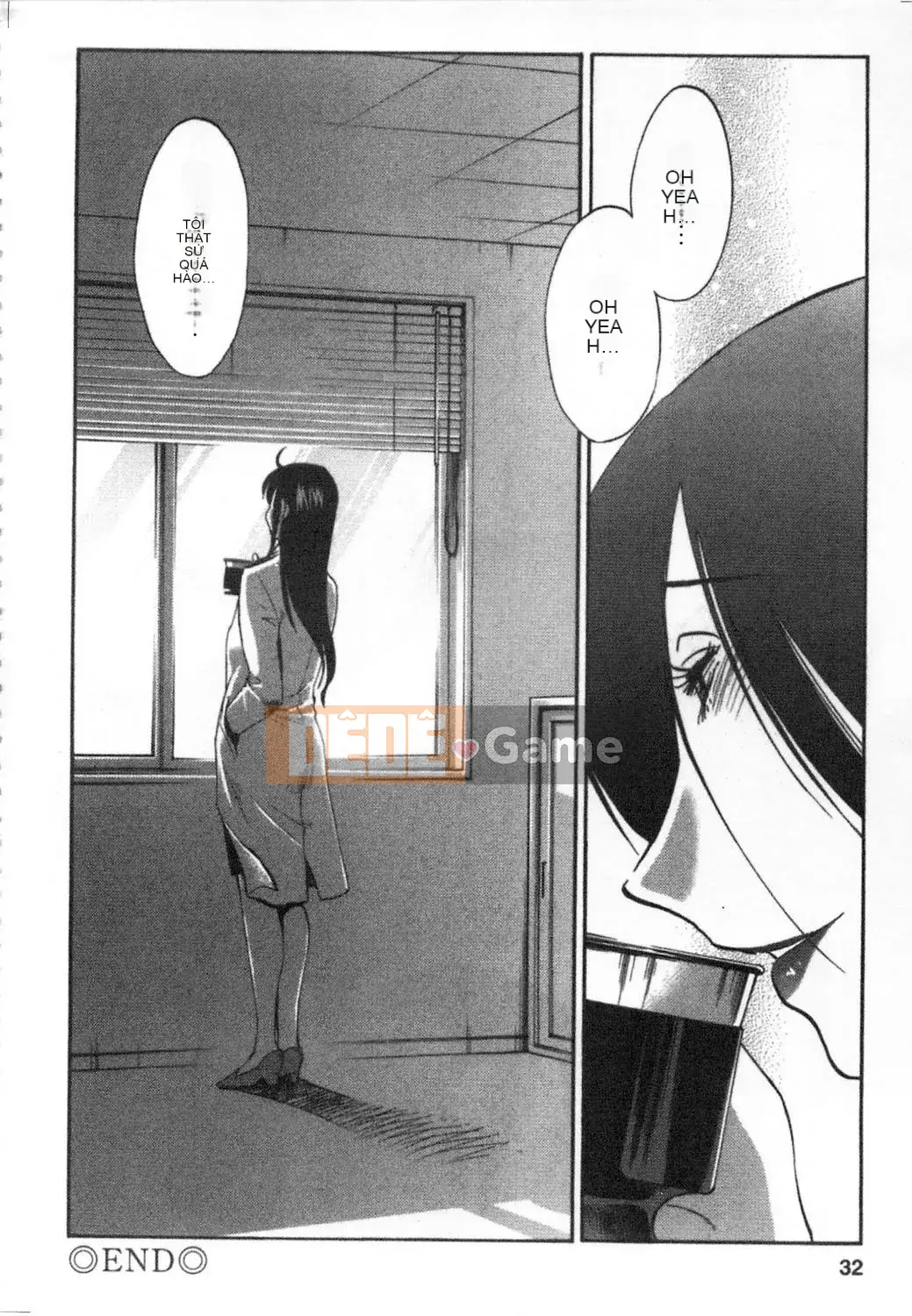 [Bóng] Amai Whip Kanzenban Ge