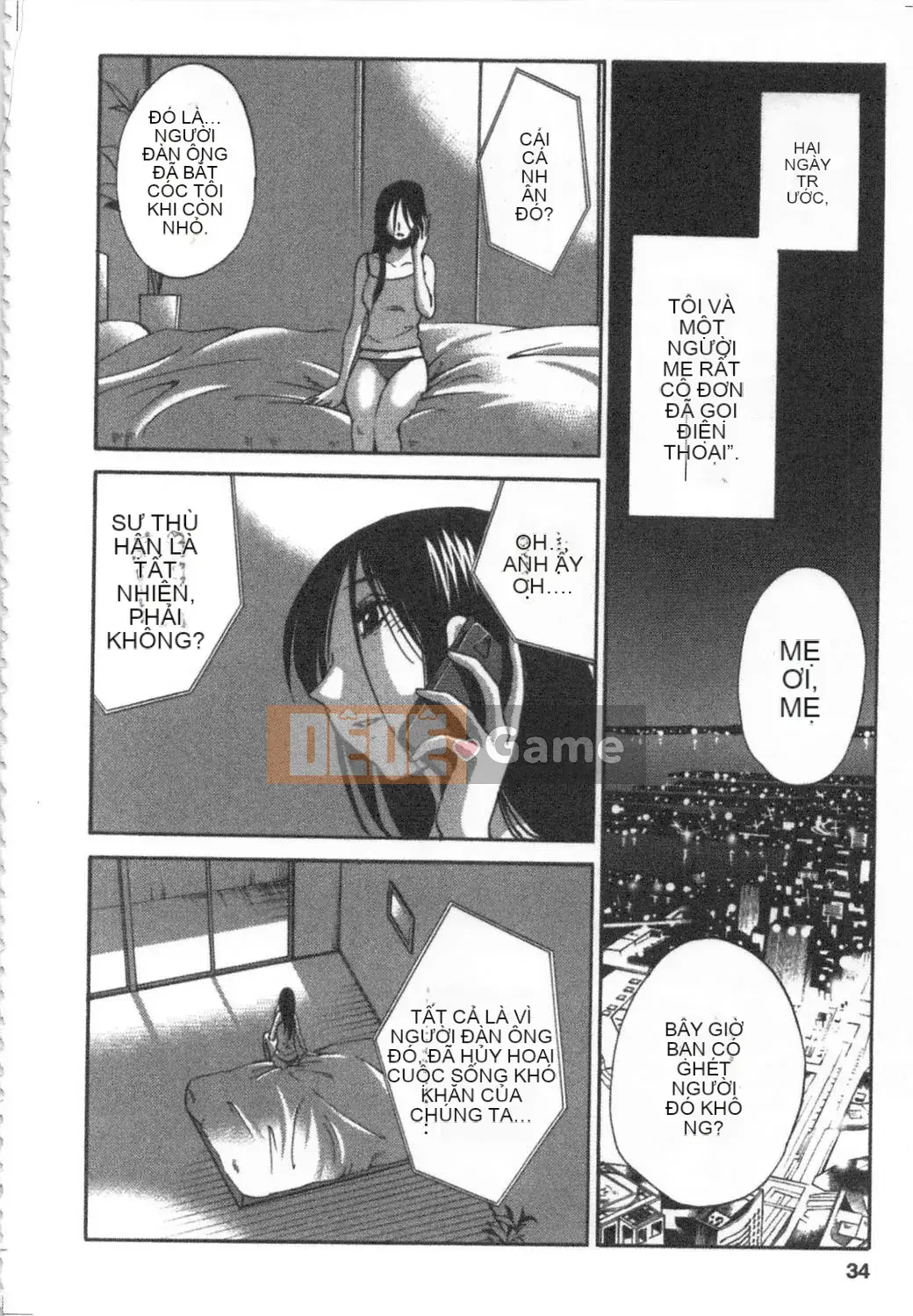 [Bóng] Amai Whip Kanzenban Ge