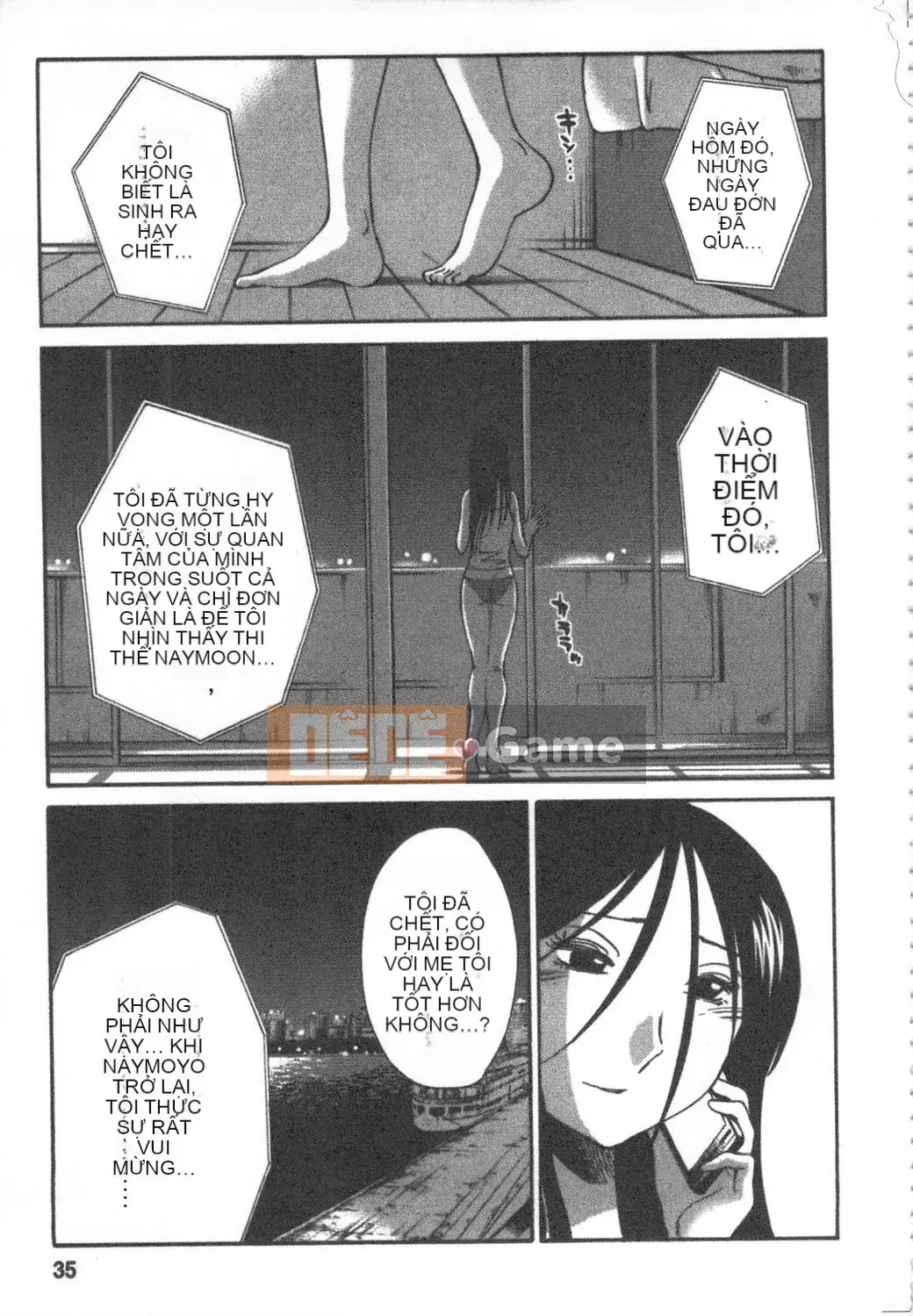 [Bóng] Amai Whip Kanzenban Ge