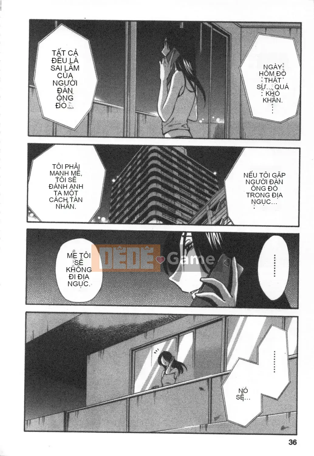 [Bóng] Amai Whip Kanzenban Ge