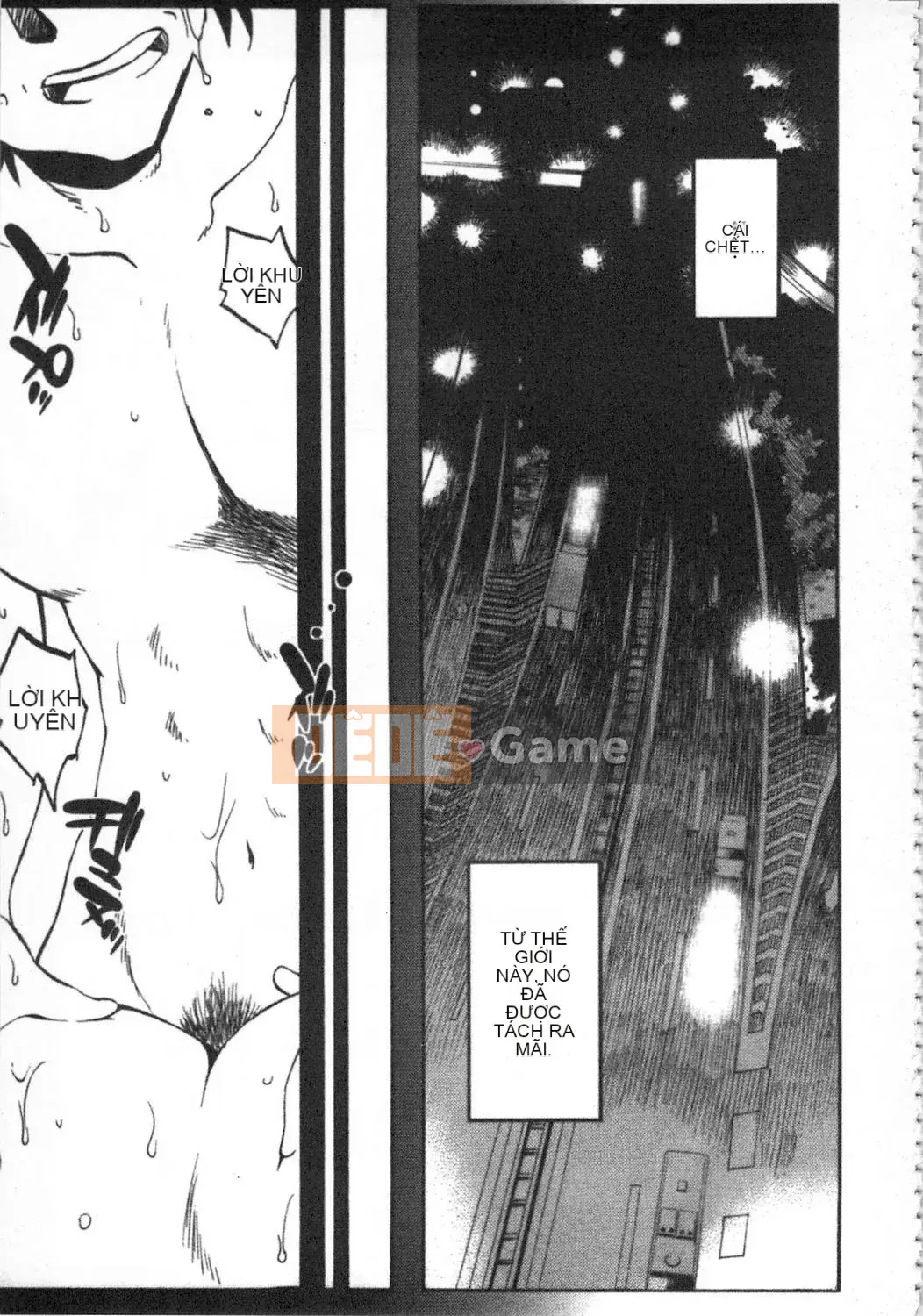 [Bóng] Amai Whip Kanzenban Ge