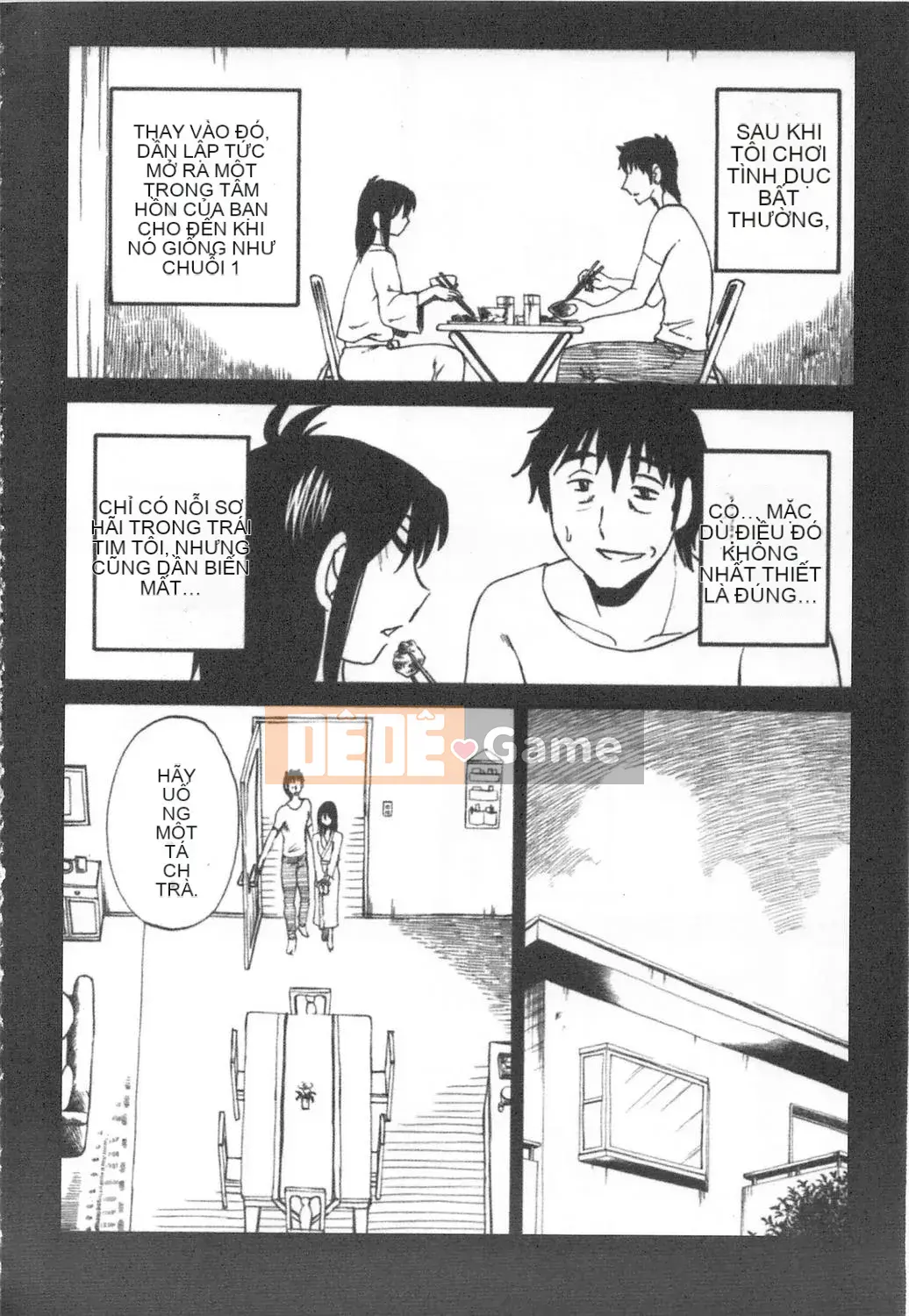 [Bóng] Amai Whip Kanzenban Ge