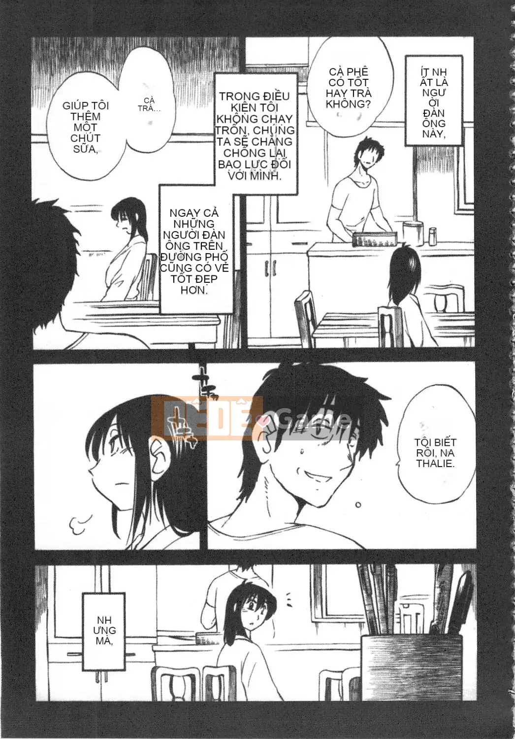 [Bóng] Amai Whip Kanzenban Ge