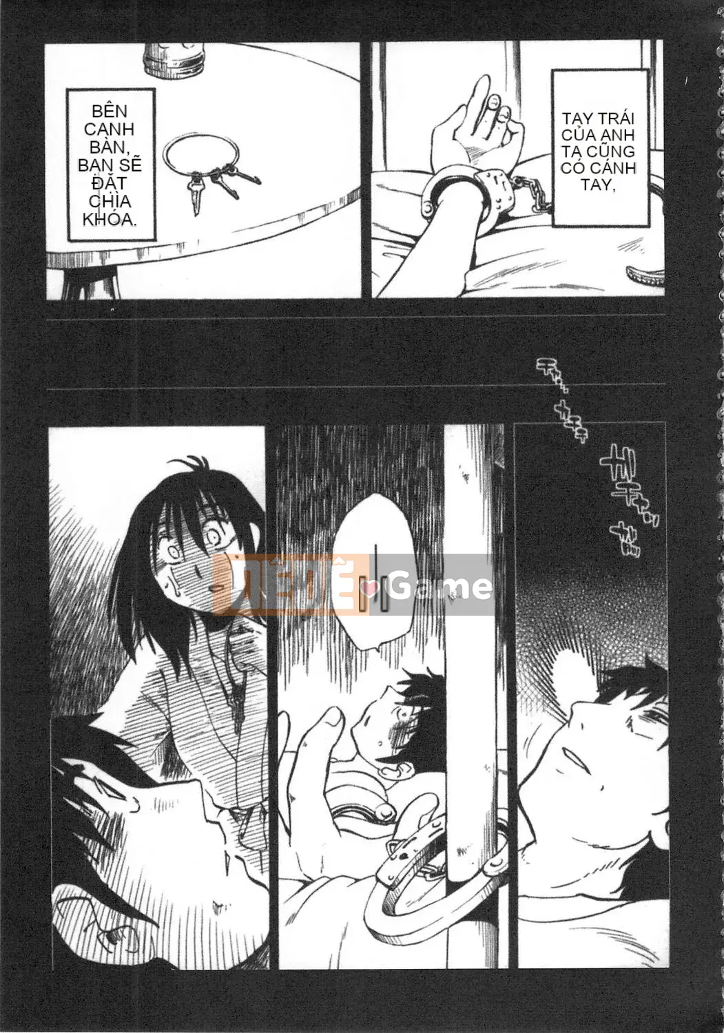 [Bóng] Amai Whip Kanzenban Ge