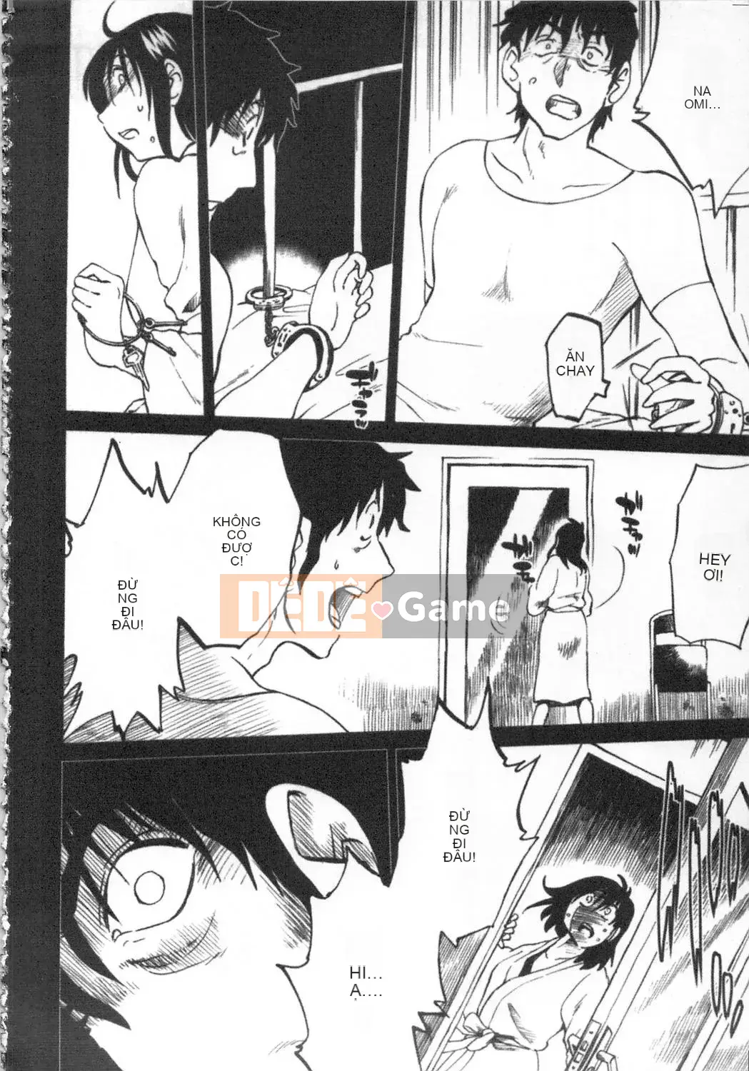 [Bóng] Amai Whip Kanzenban Ge