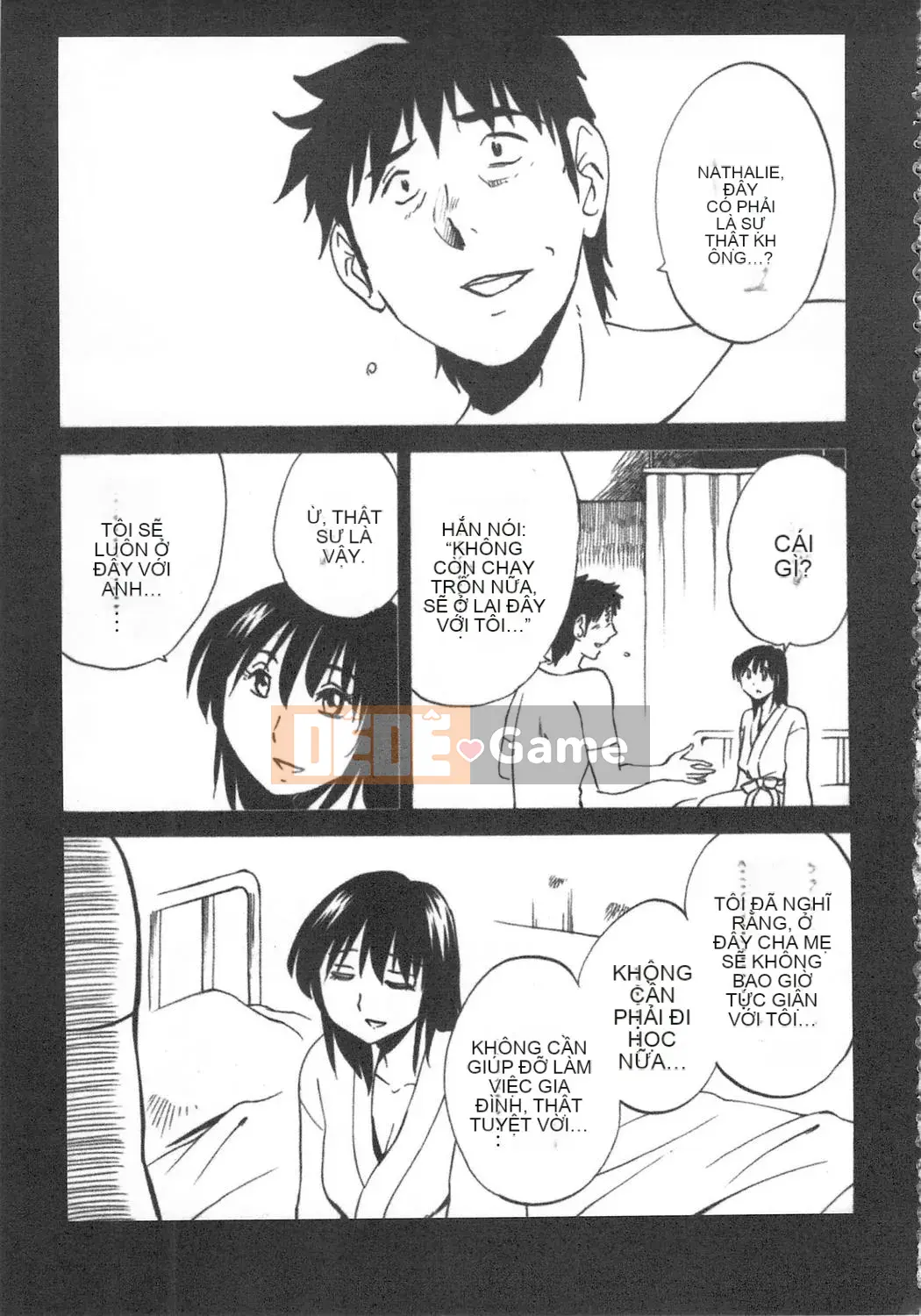 [Bóng] Amai Whip Kanzenban Ge