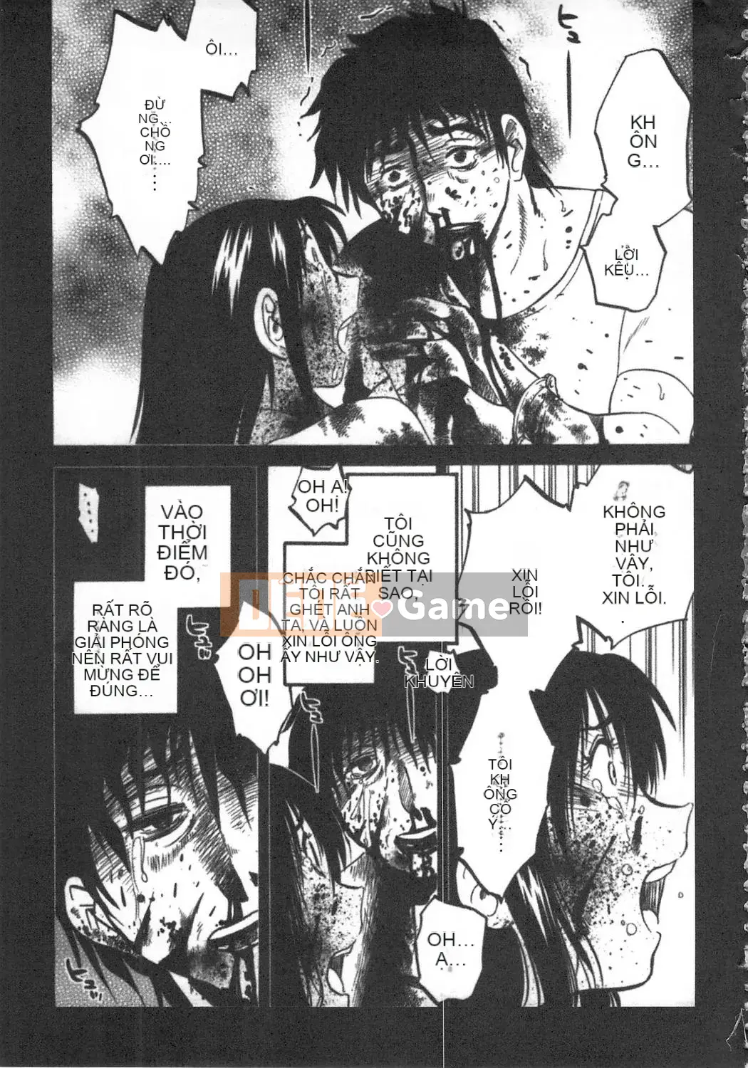 [Bóng] Amai Whip Kanzenban Ge