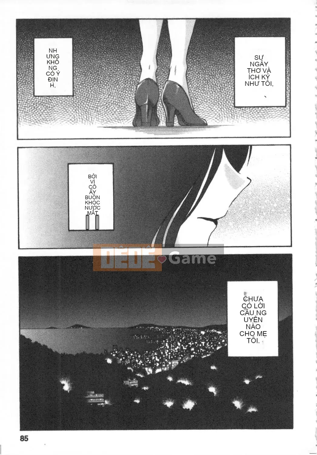 [Bóng] Amai Whip Kanzenban Ge