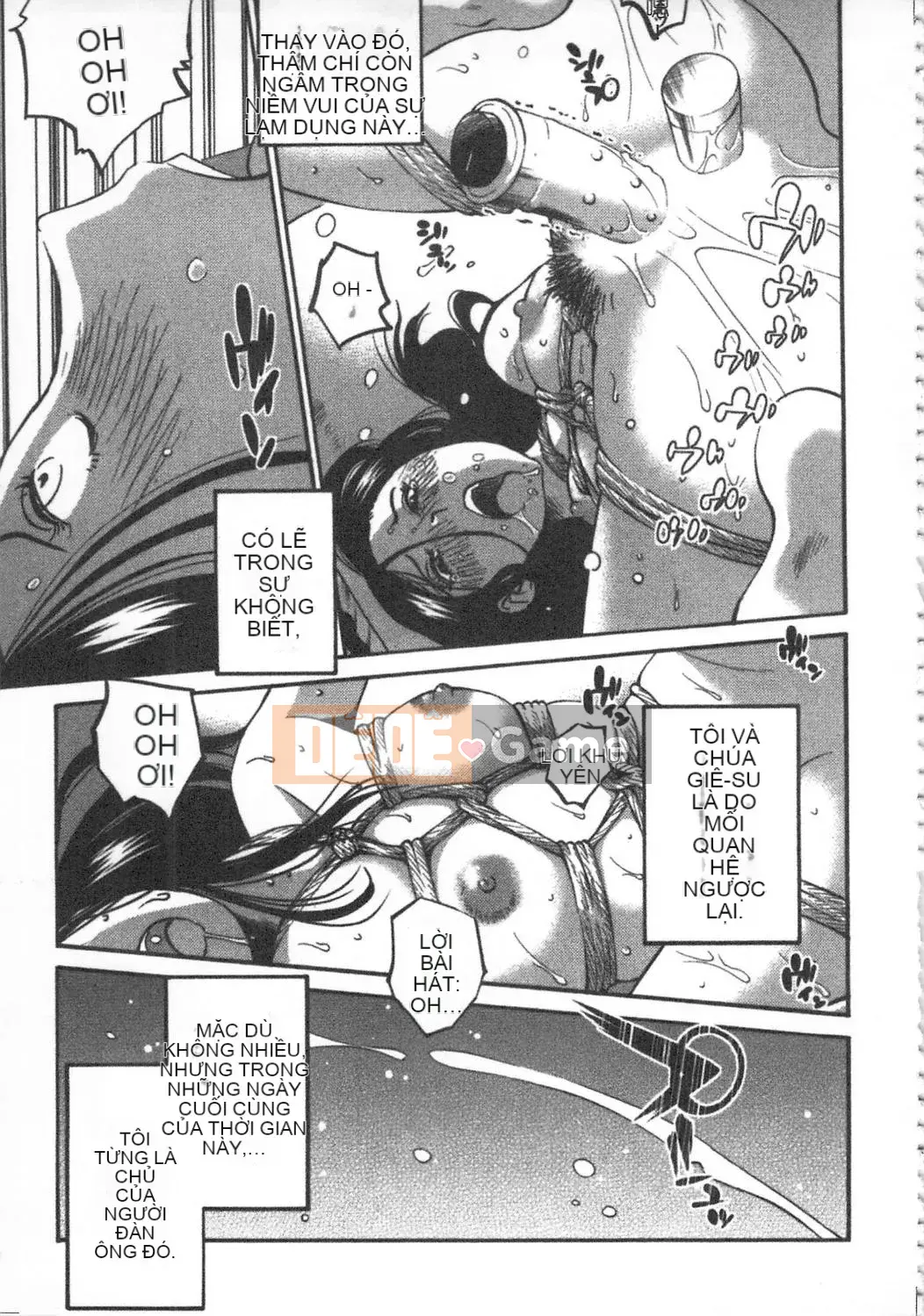 [Bóng] Amai Whip Kanzenban Ge