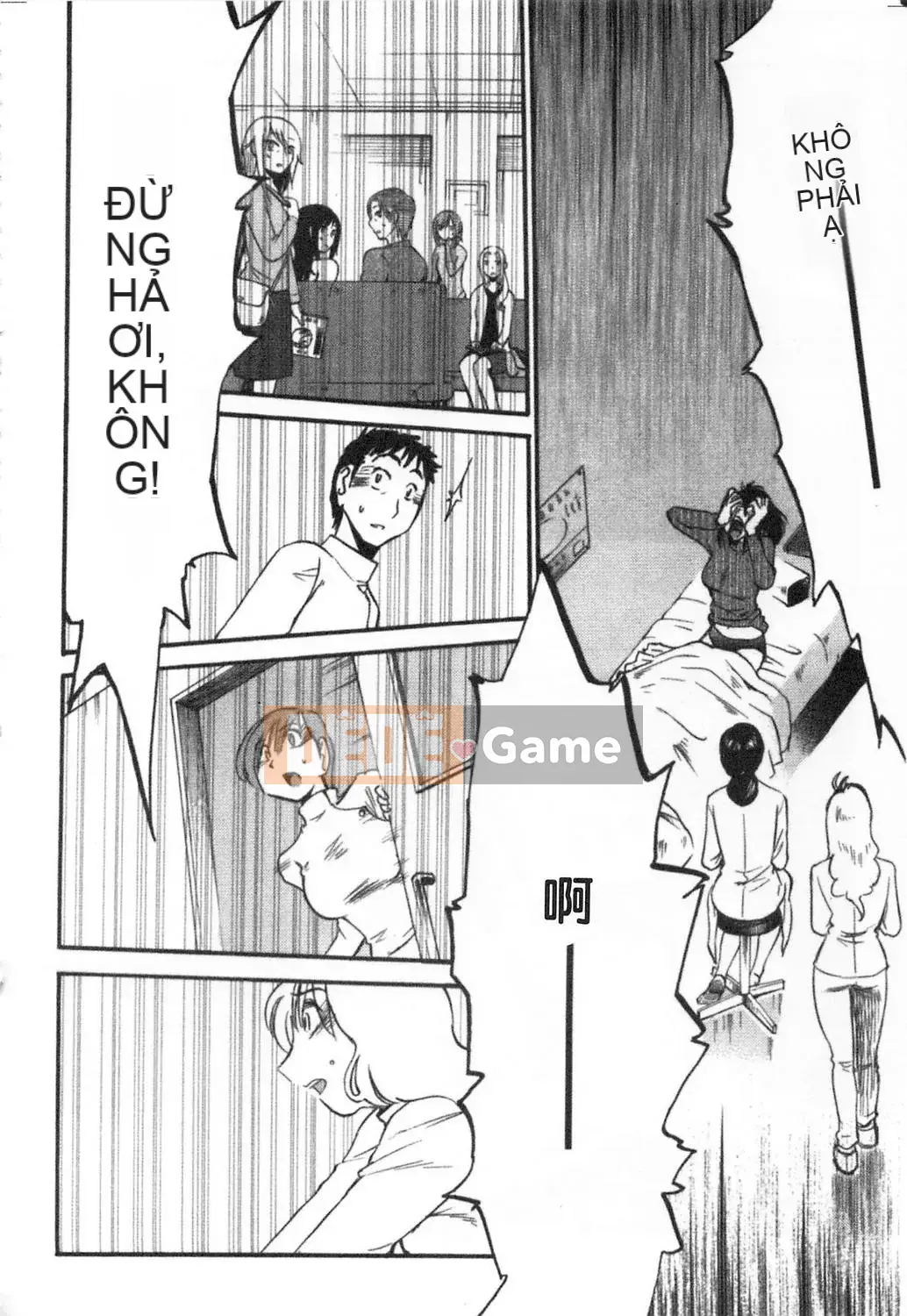 [Bóng] Amai Whip Kanzenban Ge