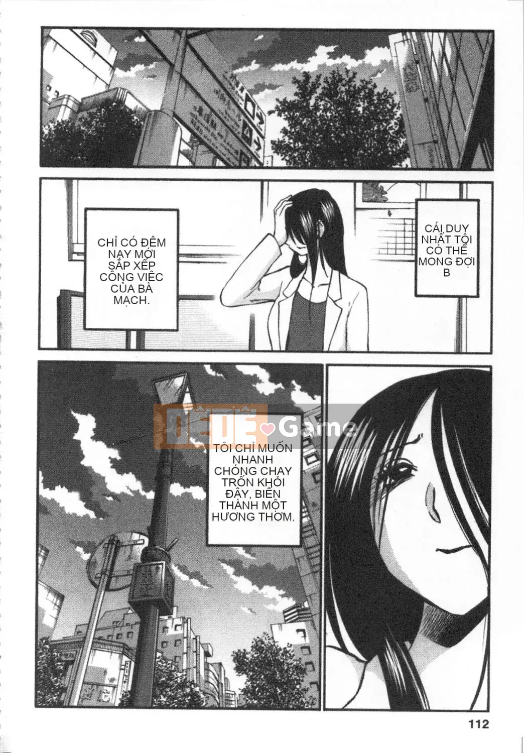 [Bóng] Amai Whip Kanzenban Ge