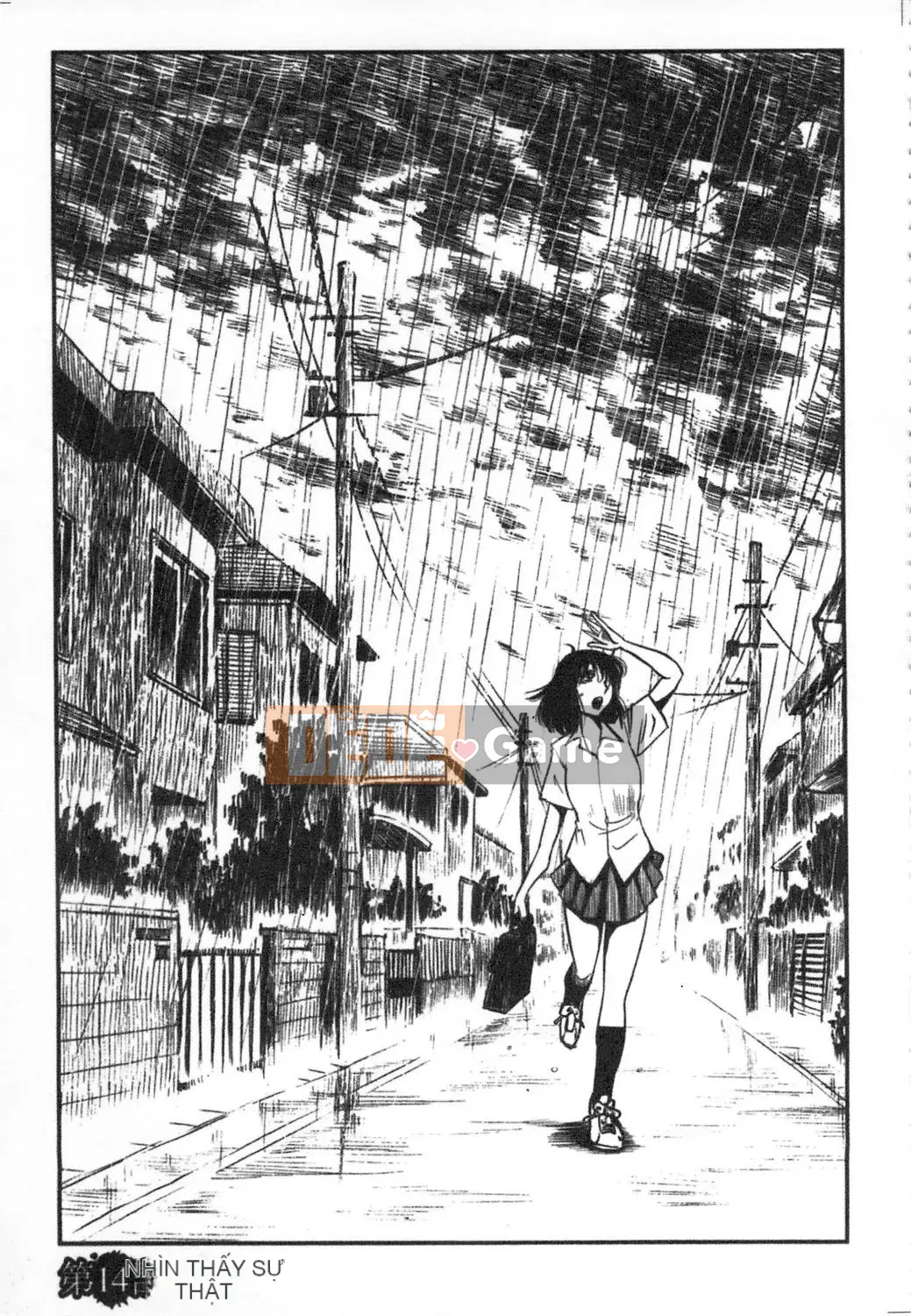 [Bóng] Amai Whip Kanzenban Ge