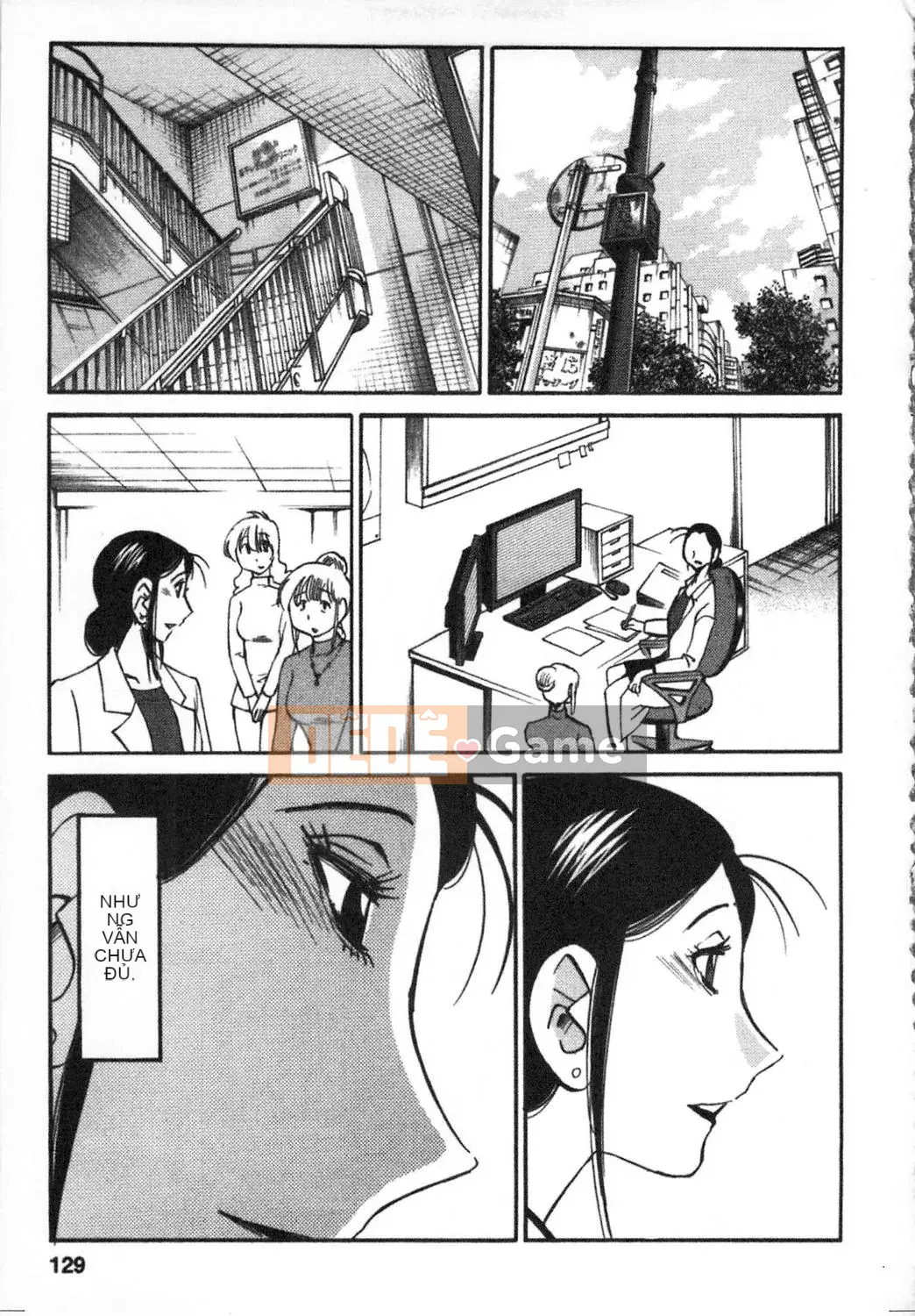 [Bóng] Amai Whip Kanzenban Ge